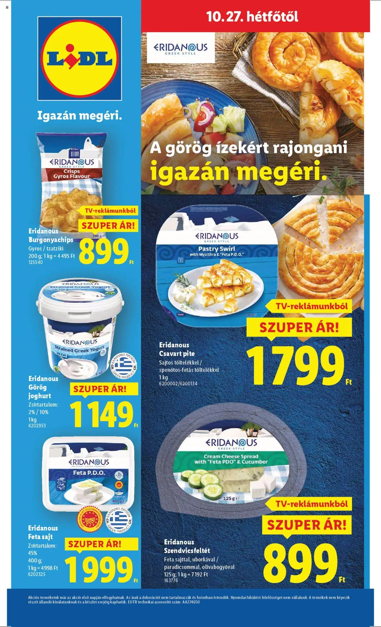 Lidl akciós ujság - amely érvényes a következő dátumtól: 22.10.2025 | Oldal: 64 | Termékek: Feta sajt, Chips, Sajt, Joghurt