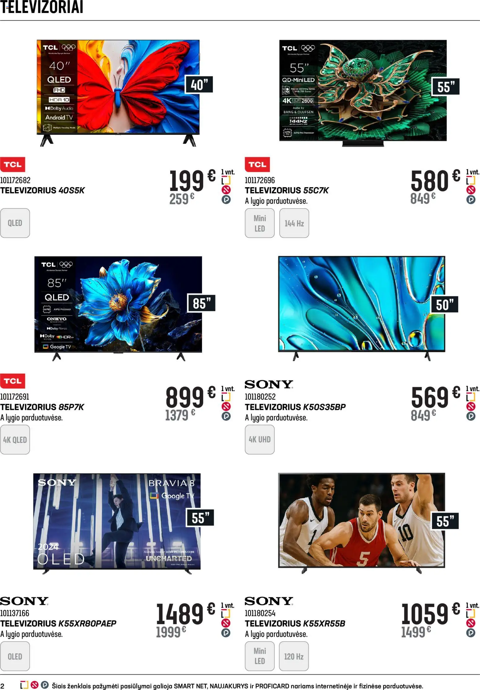 Senukai akcijos nuo 11.02.2026 | Puslapis: 2