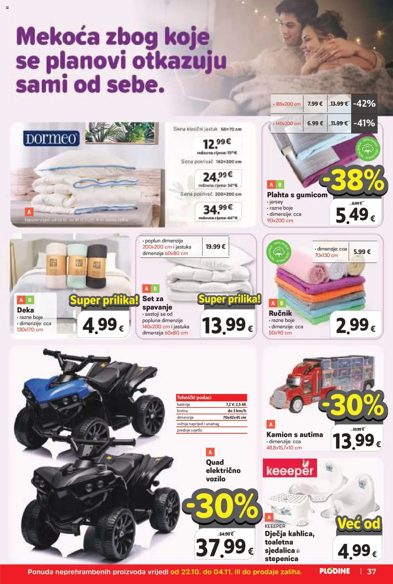 Plodine katalog | vrijedi od 22.10.2025 | Stranica: 37 | Proizvodi: Jastuk, Ručnik, Plahta, Poplun