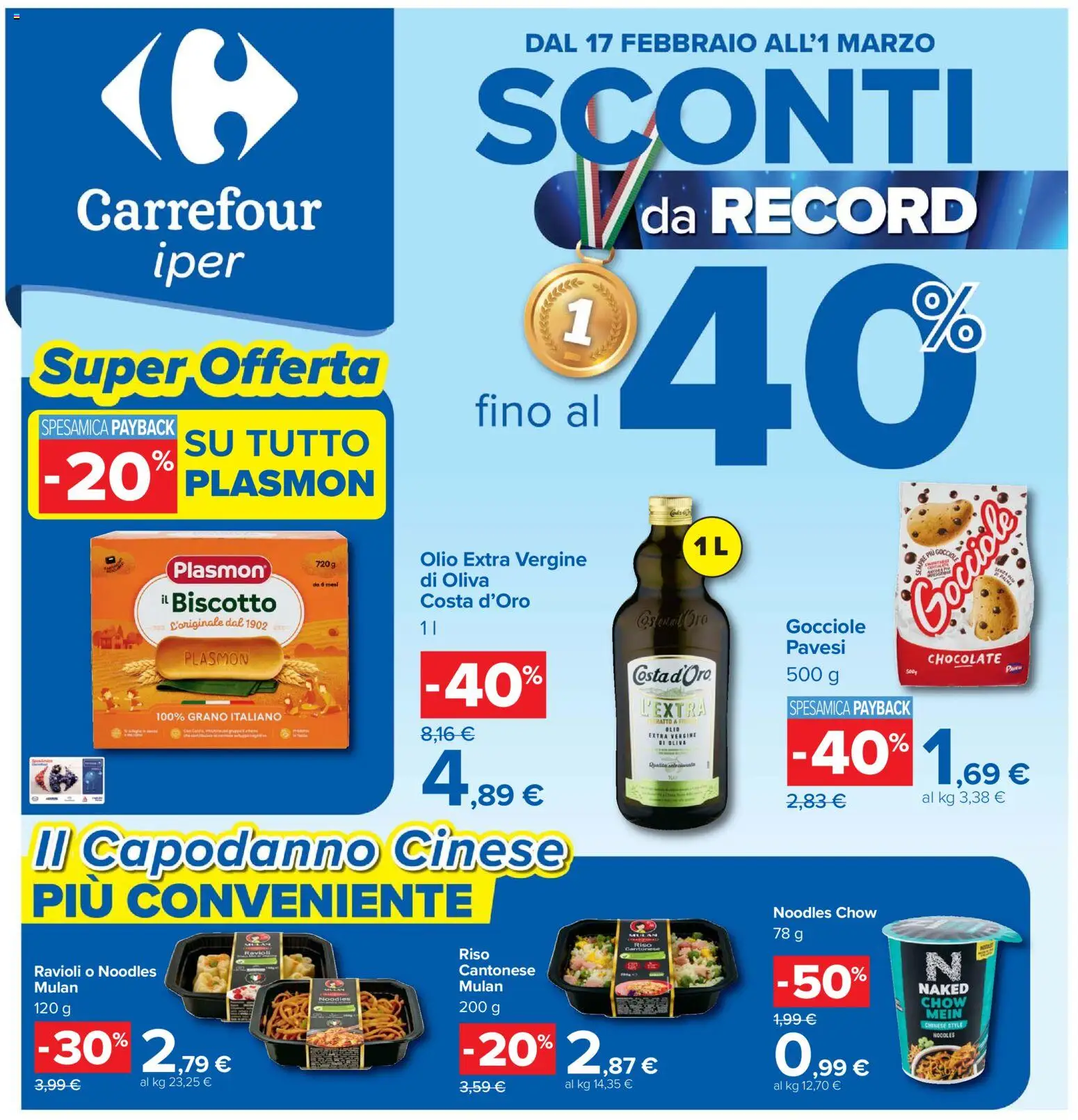 Volantino Carrefour del 17.02.2026 | Pagina: 1 | Prodotti: Riso, Olio, Ravioli, Olio extra vergine