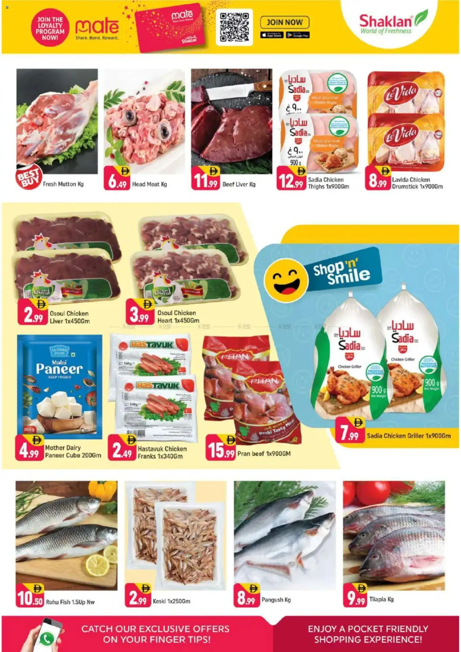 {H1} | Page: 5 | Products: Čokoláda, Schokolade, Έπιπλο κουζίνας, Хладилник