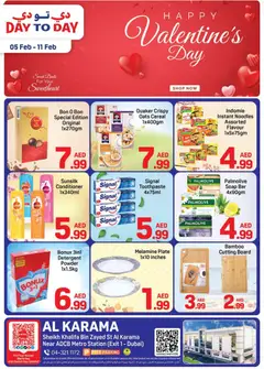 Preview of Day to Day - Valentines day valid from 05.02.2026