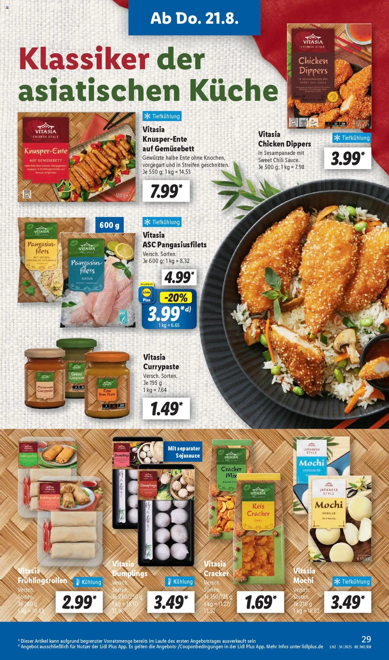 Lidl Prospekt Zossen	 - gültig ab dem 18.08.2025 | Seite: 47 | Produkte: Küche, Reis, Ente, Mochi