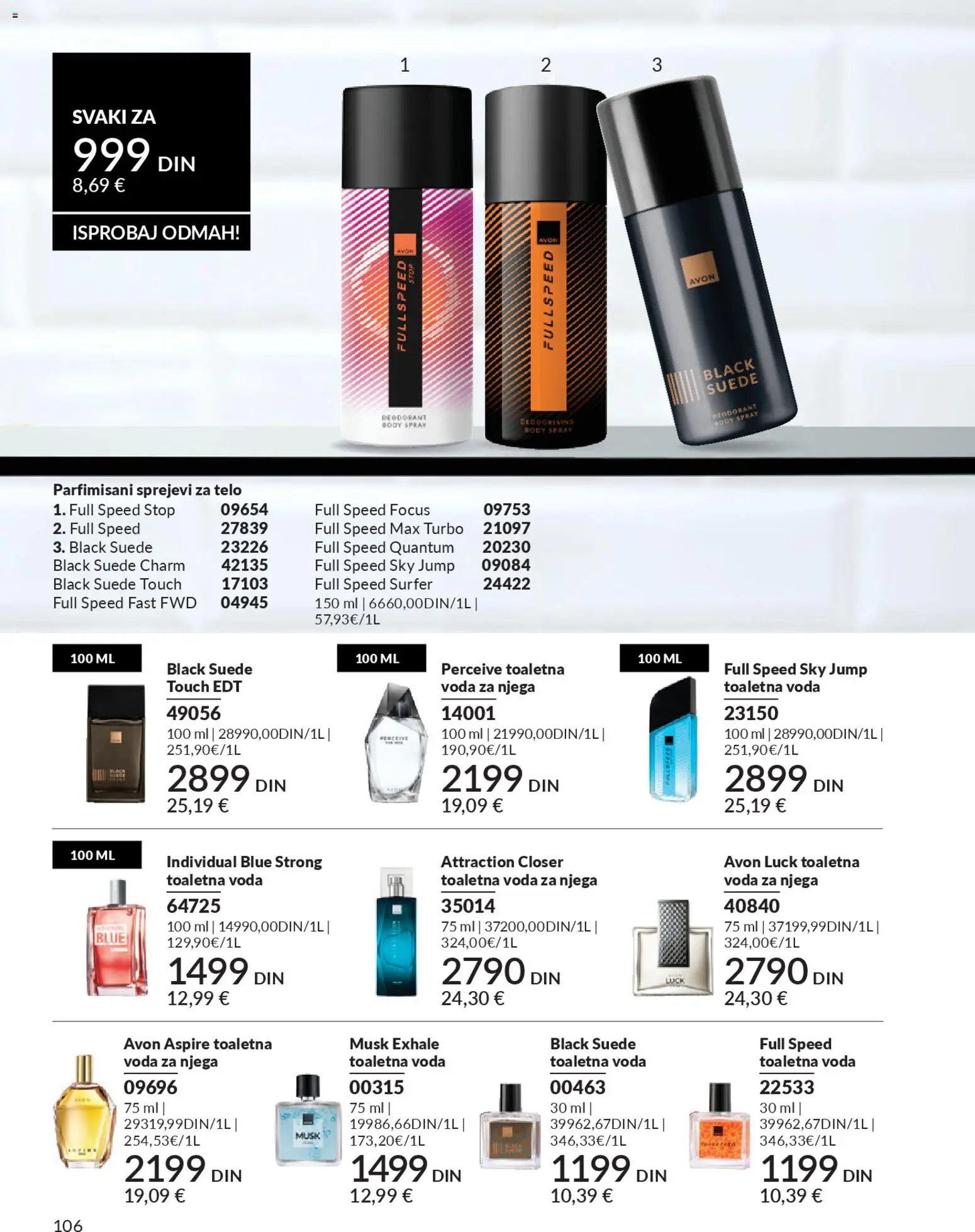 AVON katalog - važi od 28.02.2026 | Strana: 110 | Proizvode: Toaletna voda, Voda