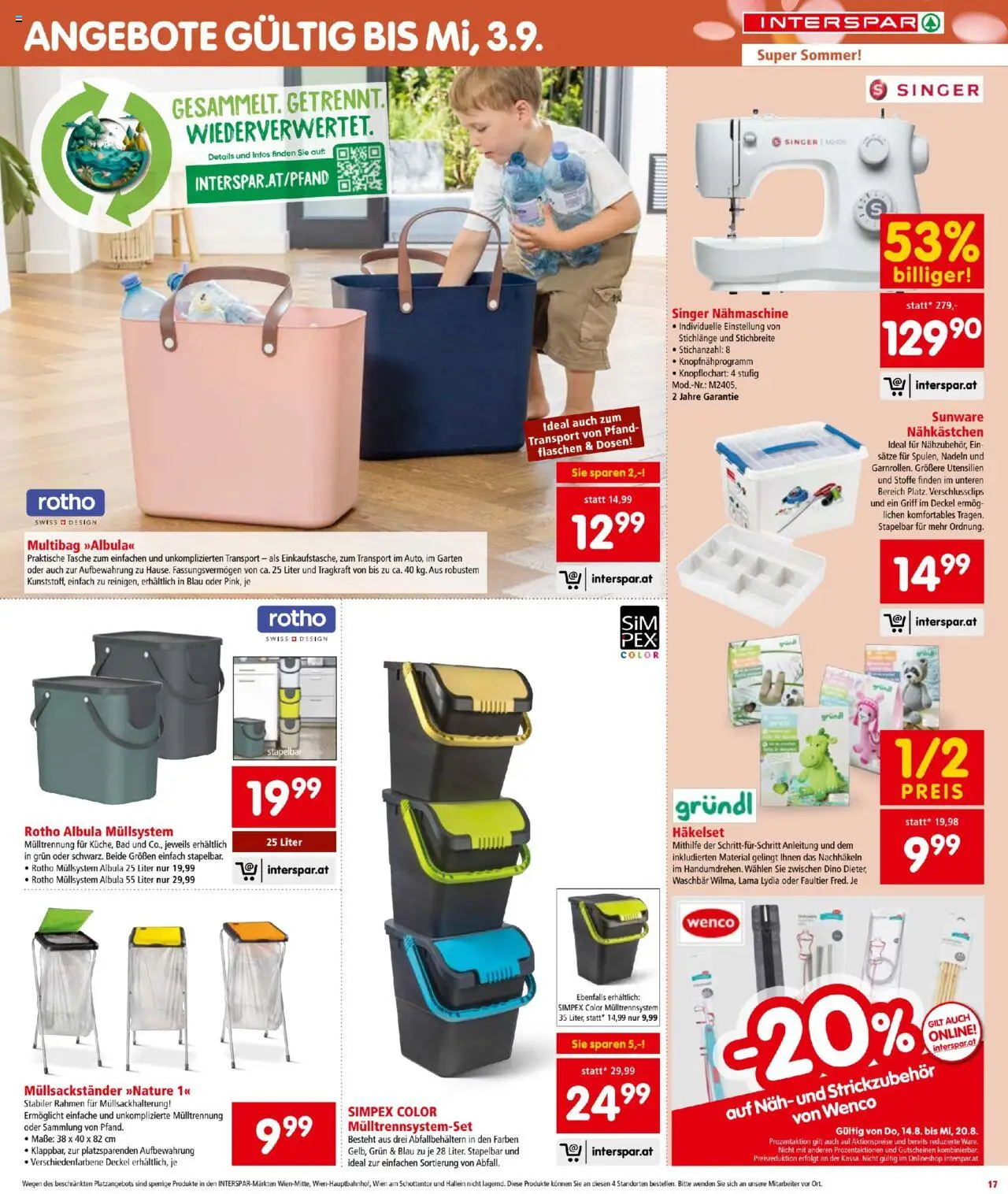 Interspar Flugblatt gültig ab 14.08.2025 | Seite: 17 | Produkte: Tasche, Nähmaschine, Bad