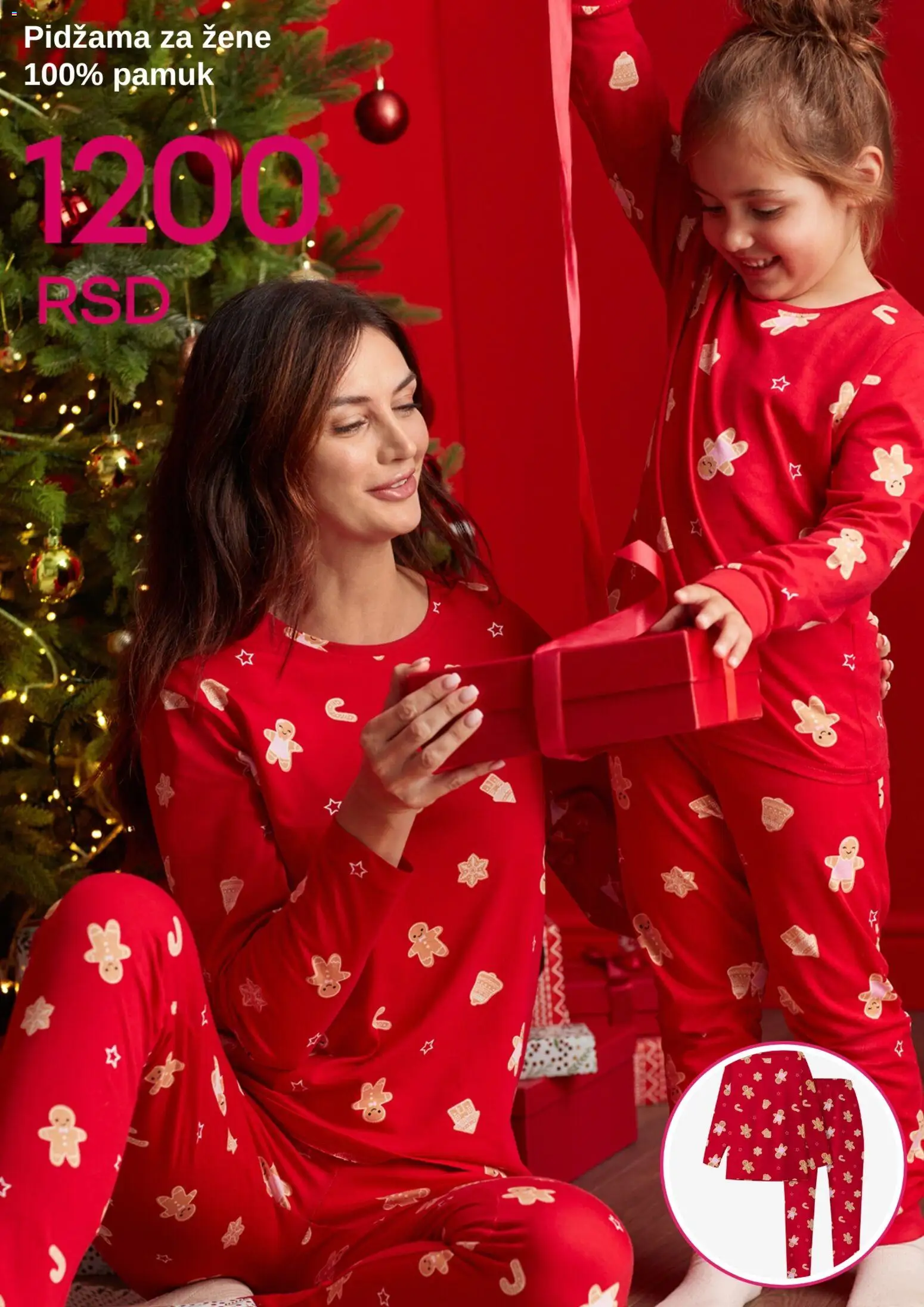 Pepco katalog - važi od 22.12.2025 | Strana: 6 | Proizvode: Pidžama