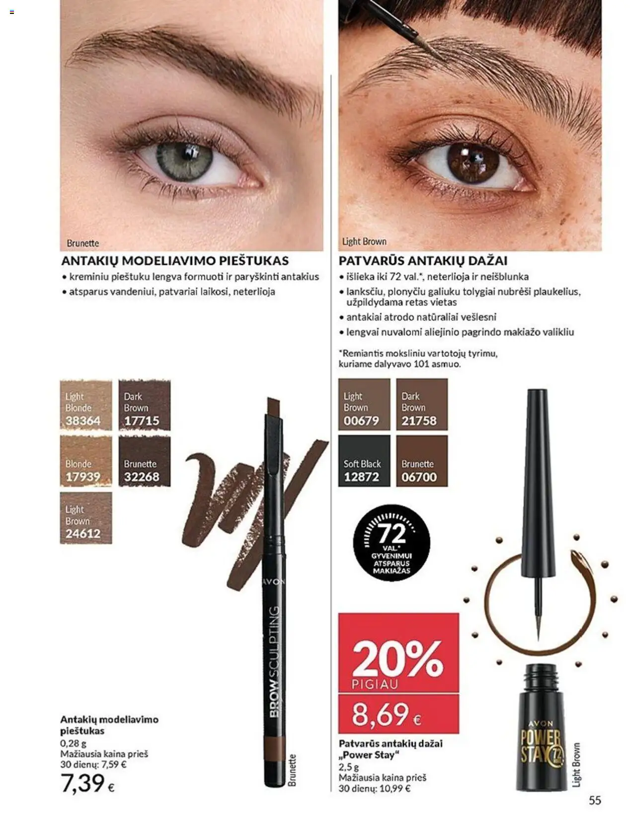 AVON leidinys│galioja nuo 01.07.2025 | Puslapis: 55 | Prekių: Makiažas
