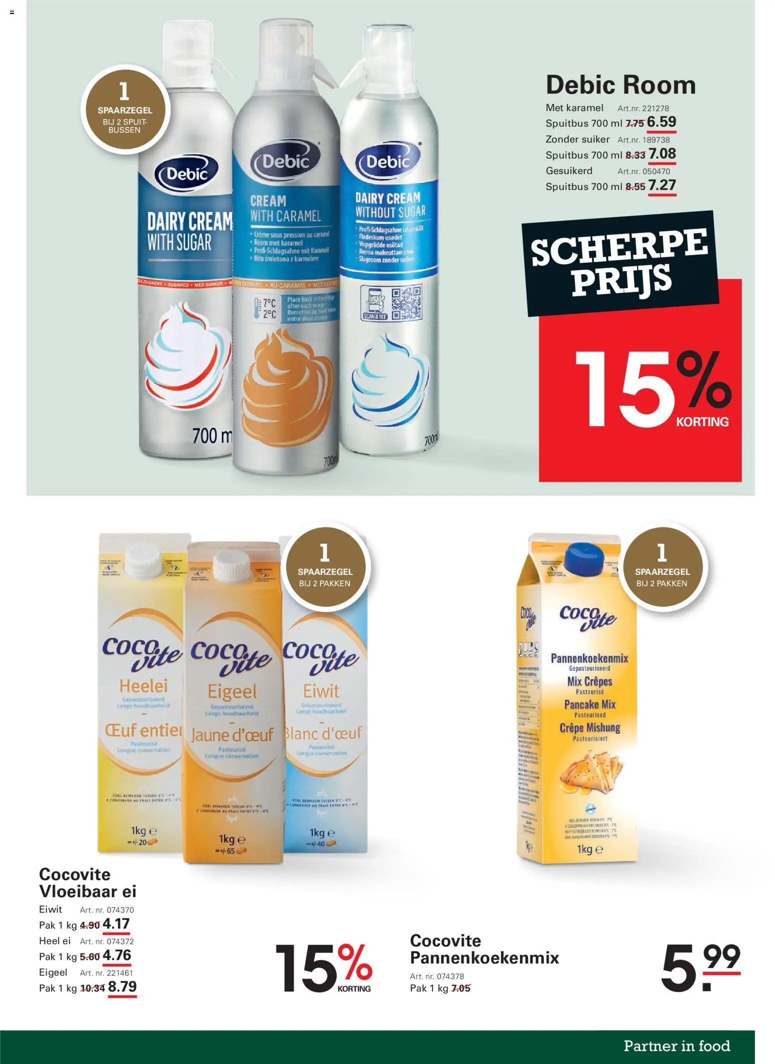 {H1} | Pagina: 3 | Producten: Room, Slagroom, Pc, Crème