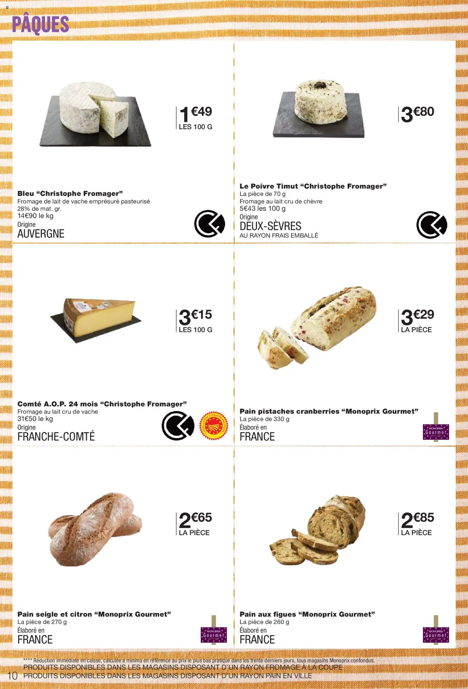 {H1} | Page: 10 | Produits: Citron, Poivre, Pistaches, Pain