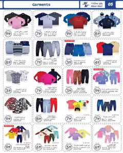 Preview of Wear Mart - Offers valid from 21.01.2026 | Page: 5