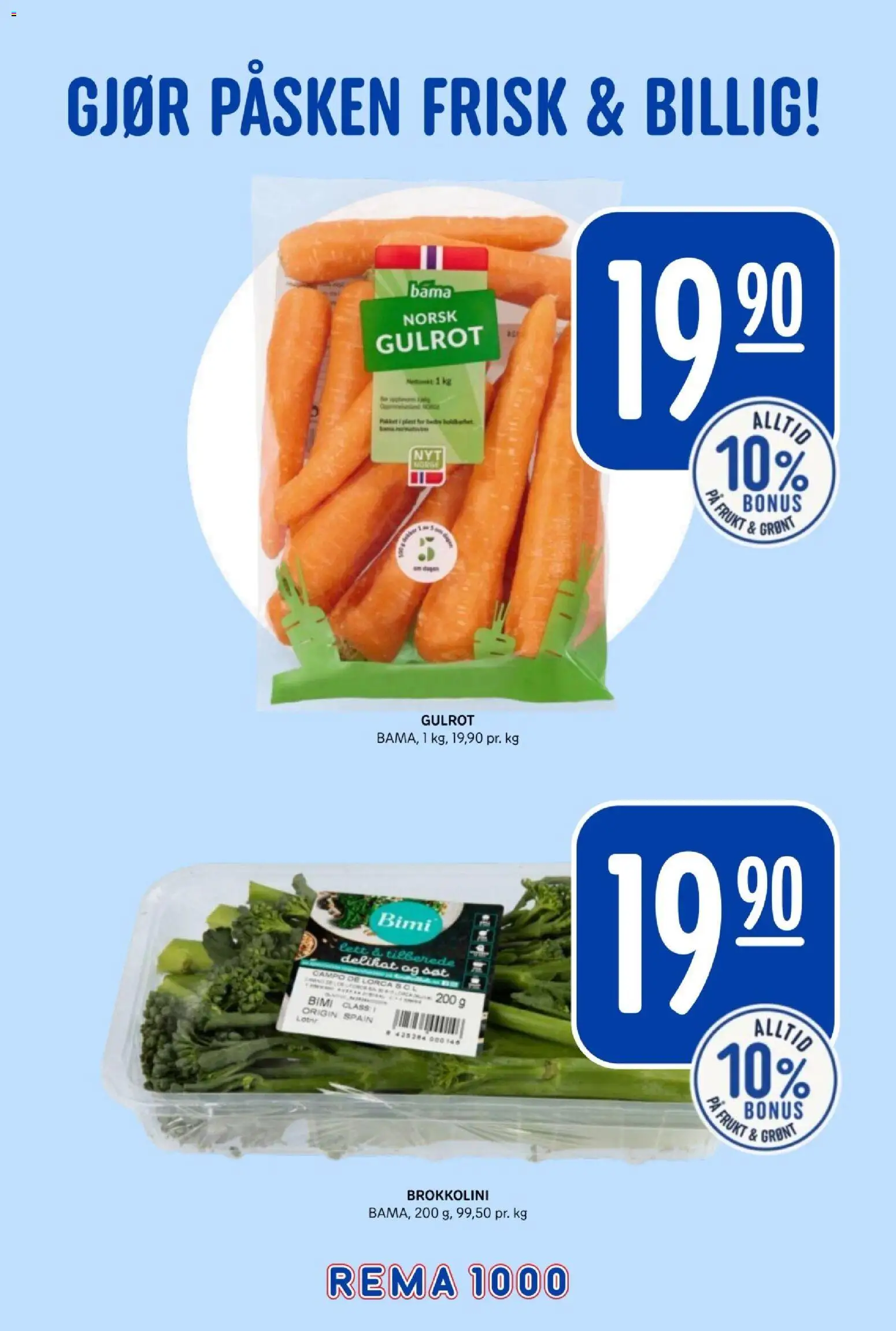 Nye » Rema 1000 kundeavis « er nå online. Se alle Apriltilbud på mobilen og spar! | Norway