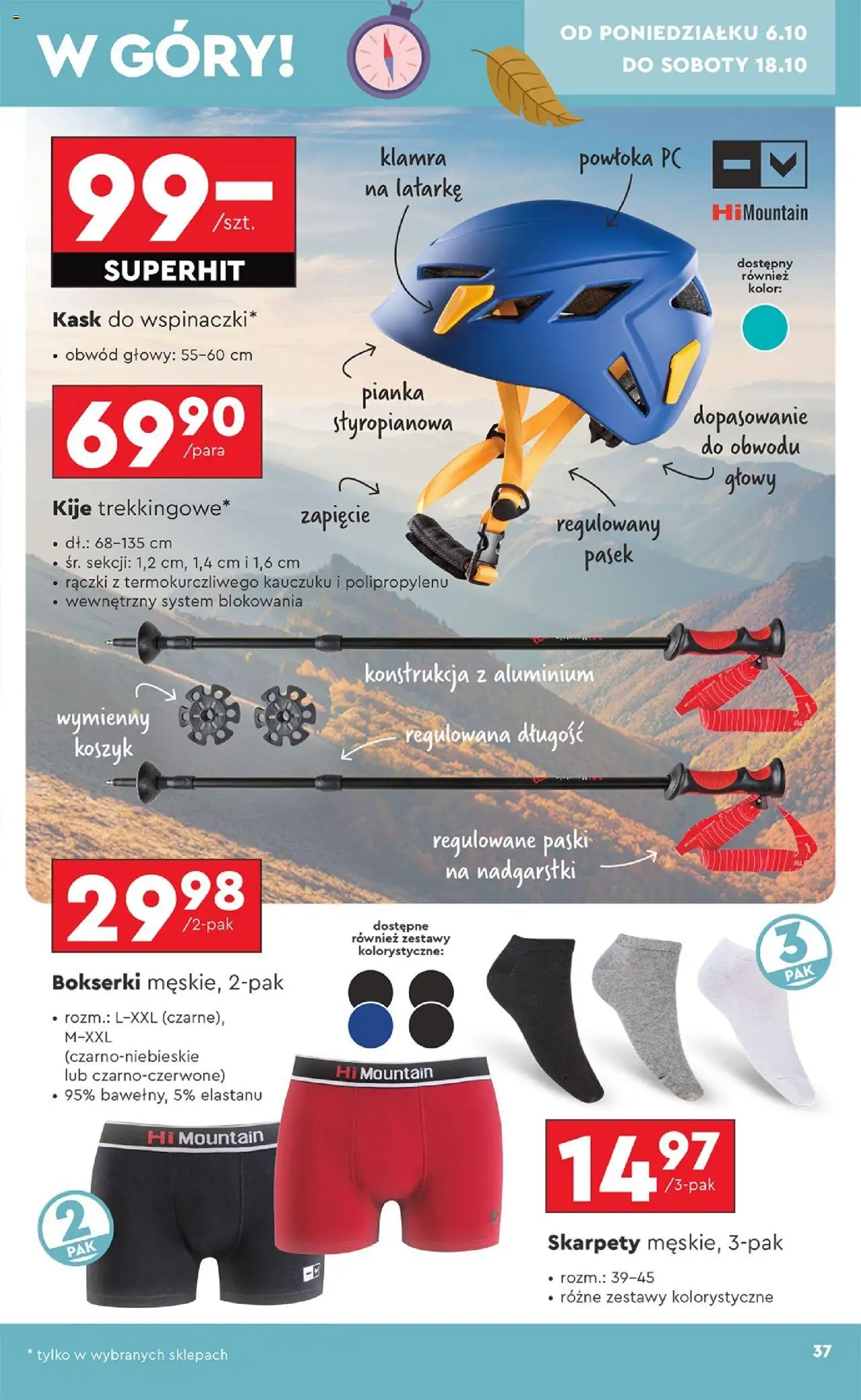 Biedronka gazetka - Hity i inspiracje od 06.10.2025 | Strona: 37 | Produkty: Skarpety, Bokserki, PC, Pasek