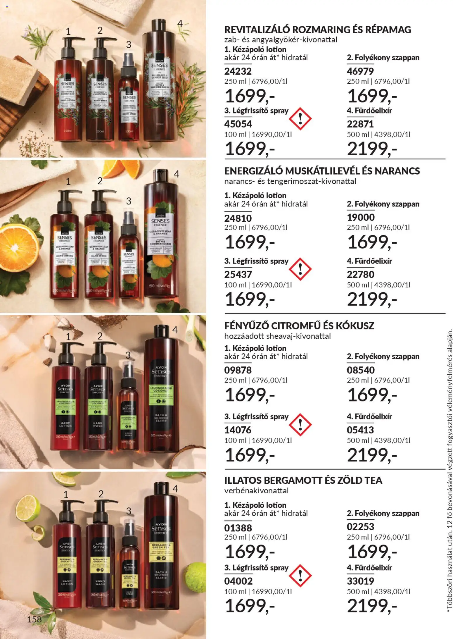 Avon akciós ujság - amely érvényes a következő dátumtól: 01.03.2026 | Oldal: 178 | Termékek: Kokusz, Folyékony szappan, Zöld tea, Tea