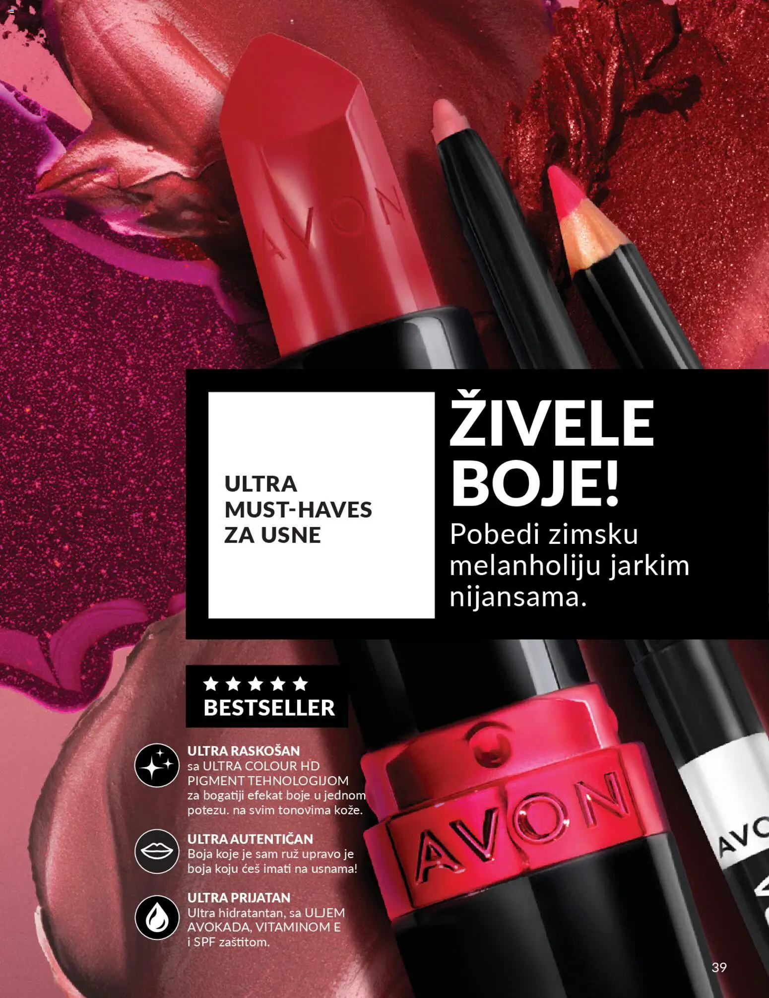 AVON katalog - važi od 01.02.2026 | Strana: 45