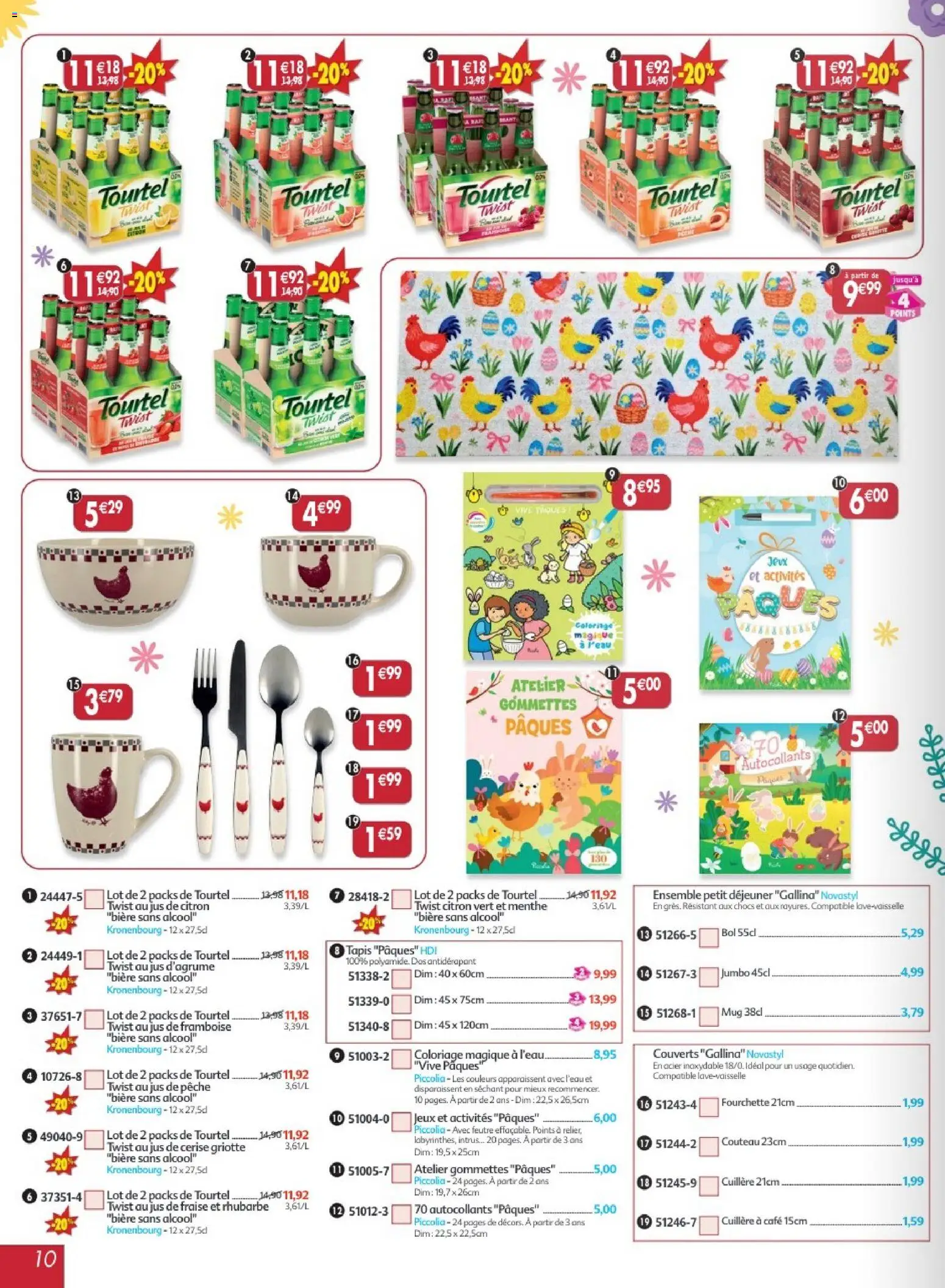 {H1} | Page: 10 | Produits: Autocollants, Citron, Tapis, Jus