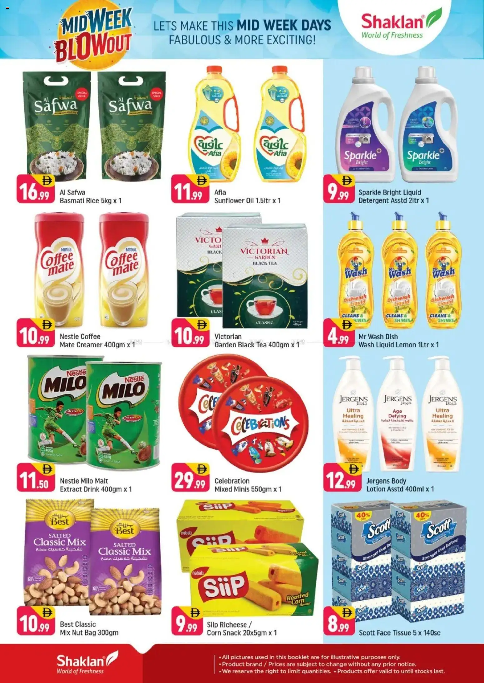 {H1} | Page: 2 | Products: Džús, Čaj, Hovězí maso, Whisky