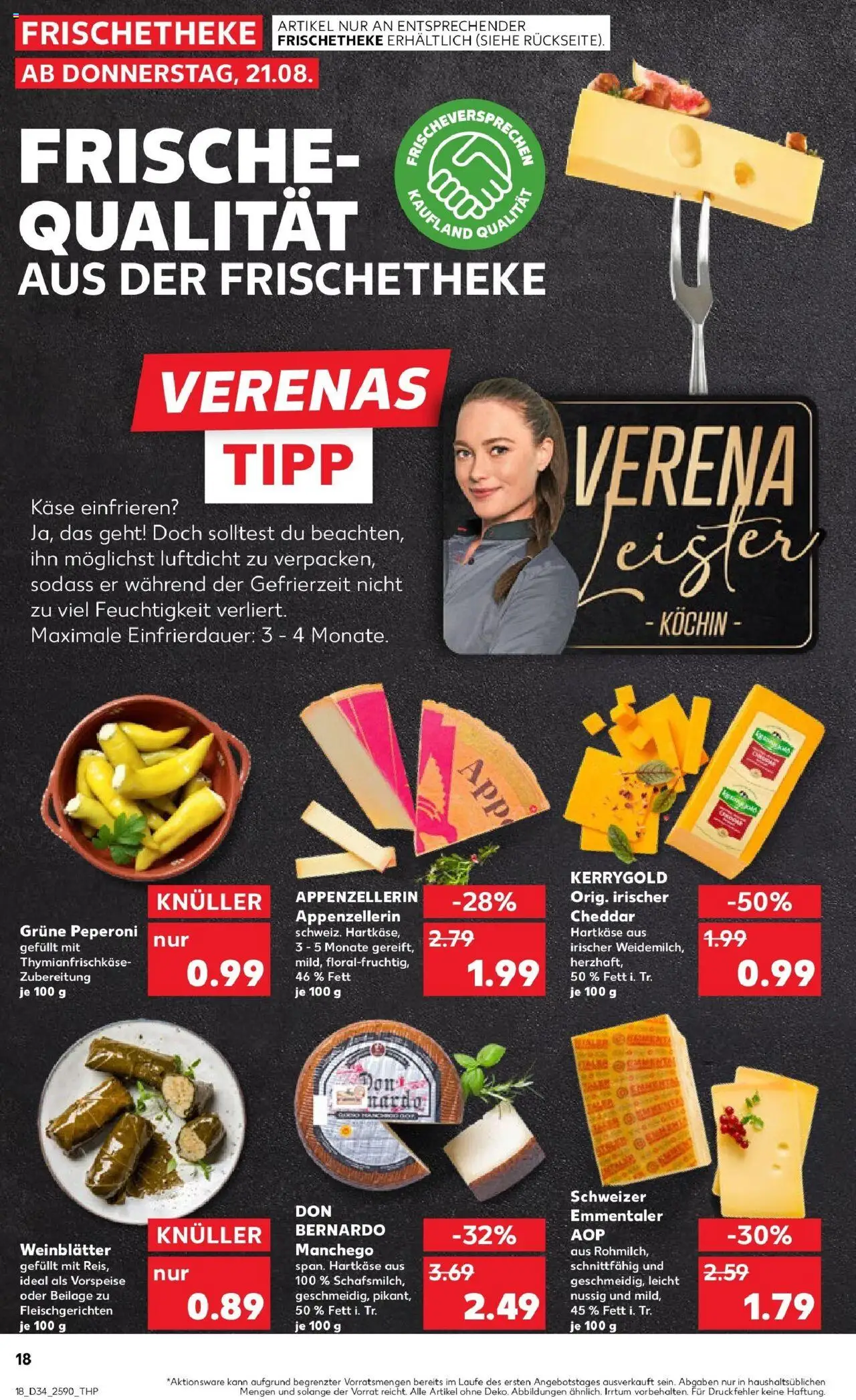 Kaufland prospekt Vöhringen	 - gültig ab dem 21.08.2025 | Seite: 18 | Produkte: Käse