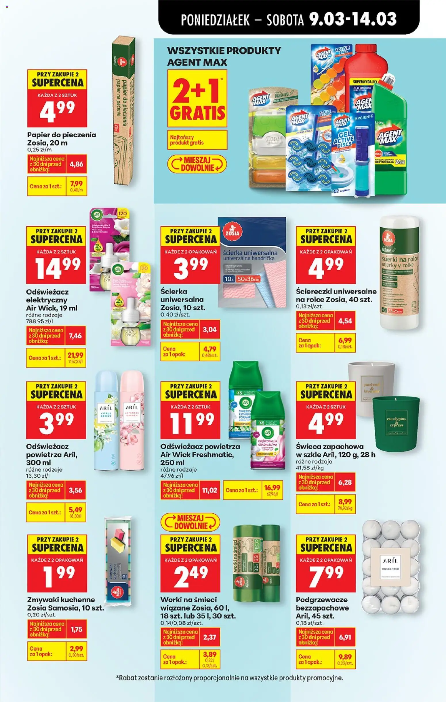 Biedronka gazetka od poniedziałku od 09.03.2026 | Strona: 73 | Produkty: Odświeżacz, Papier do pieczenia, Odświeżacz powietrza, Aril odświeżacz