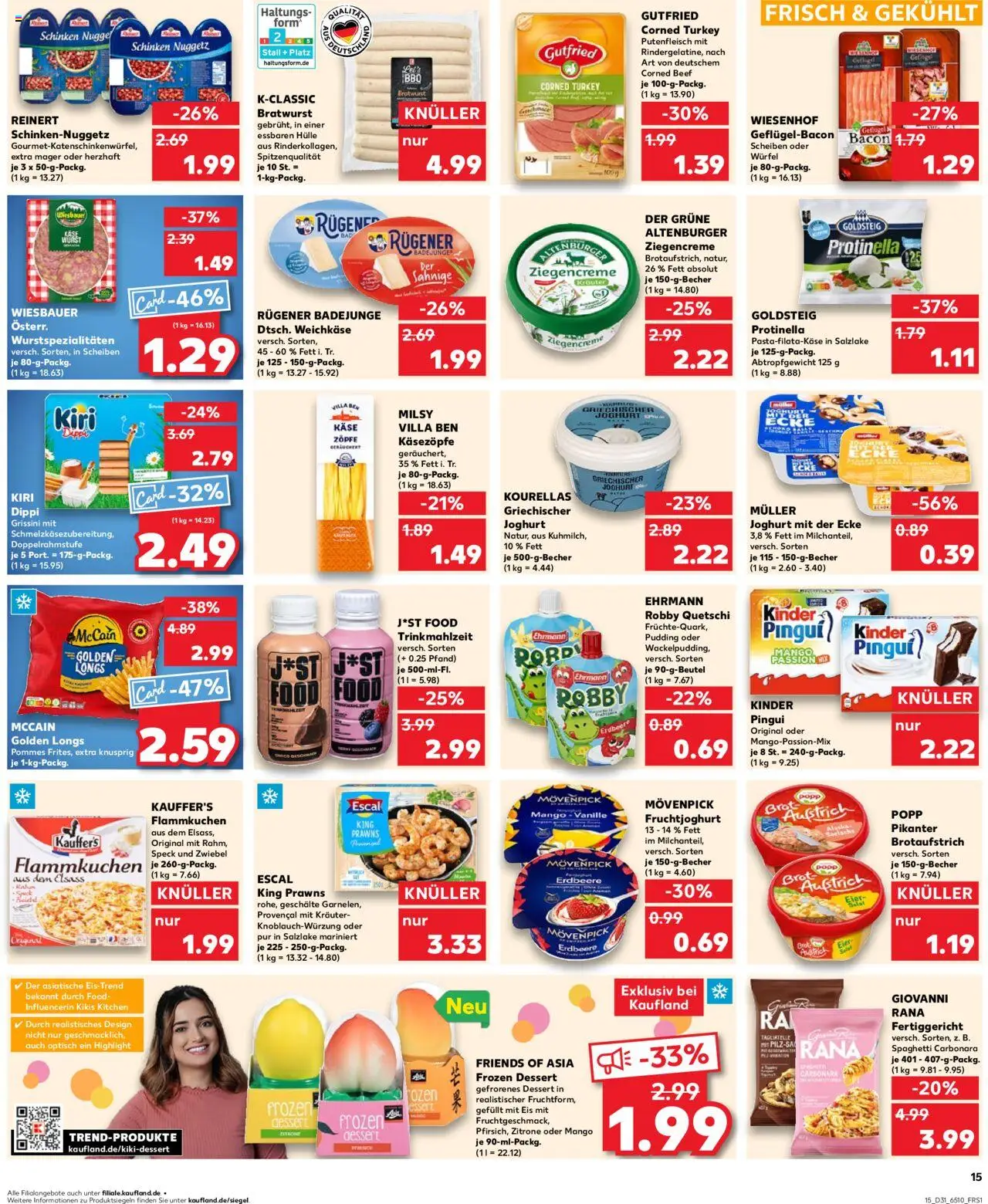 Kaufland prospekt Köln	 - gültig ab dem 31.07.2025 | Seite: 15 | Produkte: Bratwurst, Fruchtjoghurt, Pudding, Eis