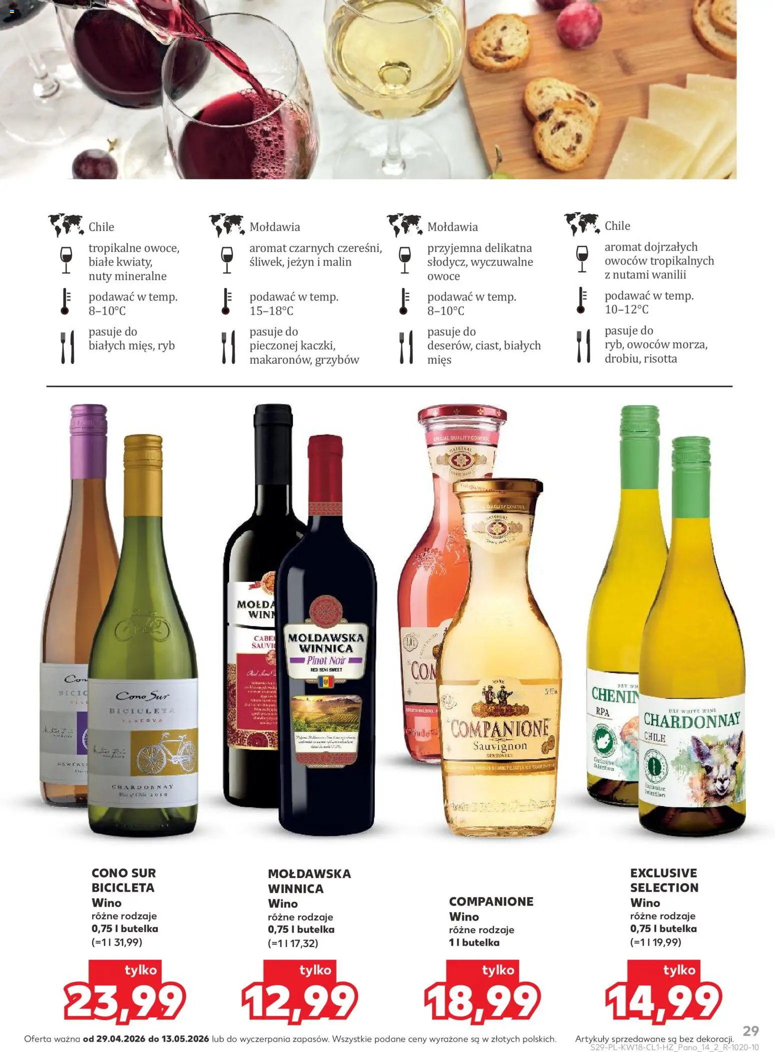 Kaufland Polsko leták - Barek od 29.04.2026 | Strana: 29 | Produkty: Pinot Noir