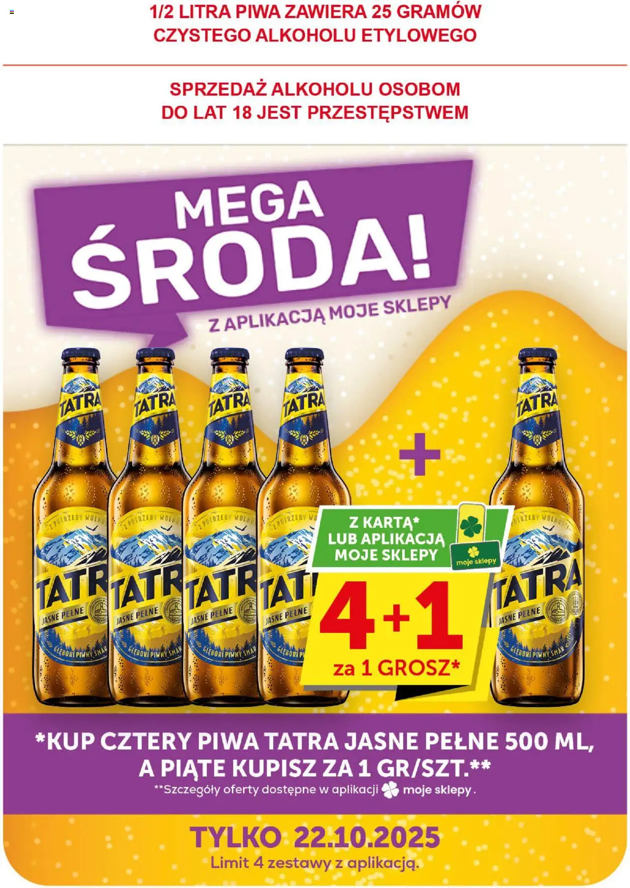 Groszek Gazetka od 16.10.2025 | Strona: 31