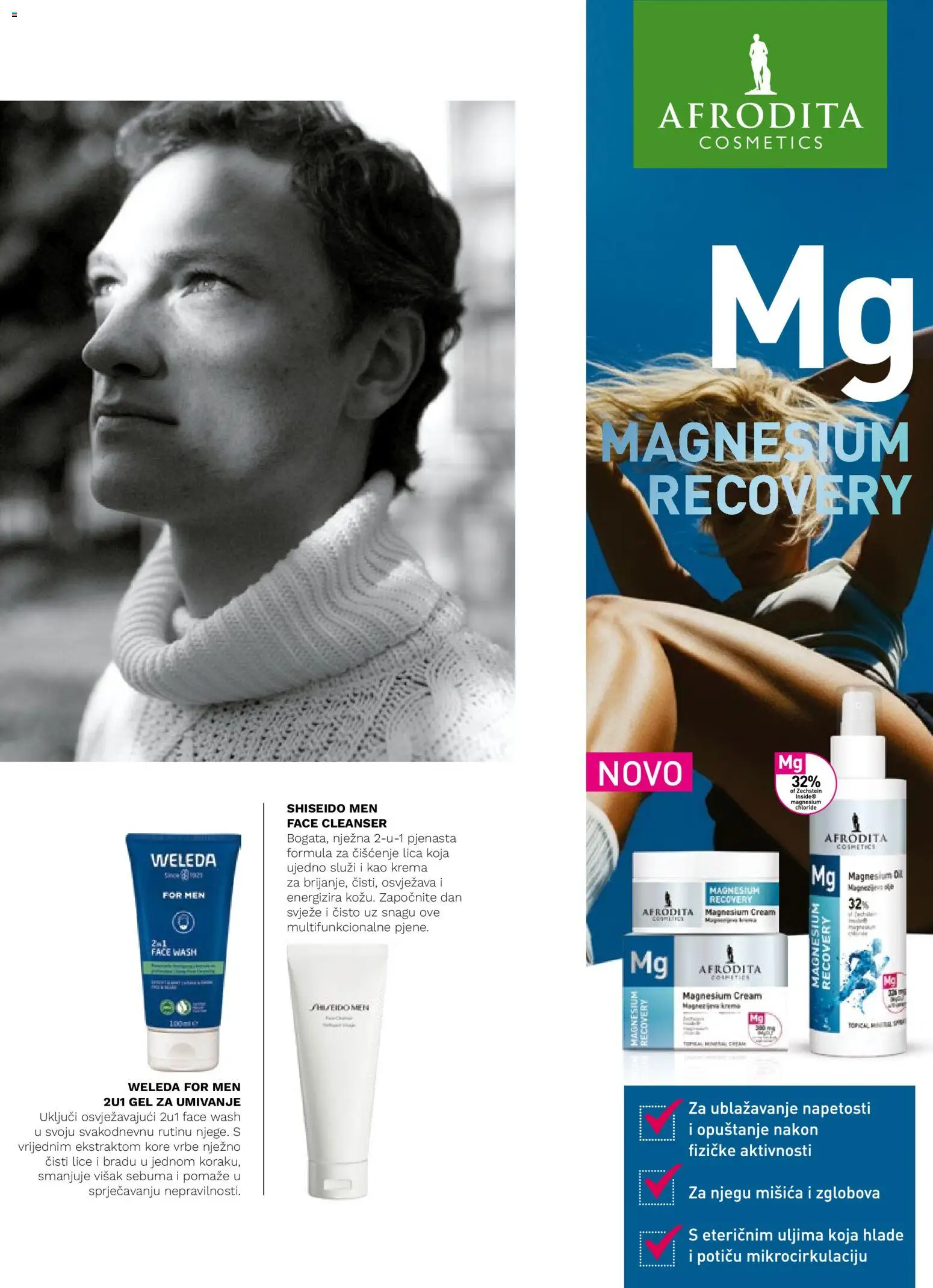 Müller katalog | vrijedi od 22.01.2026 | Stranica: 41 | Proizvodi: Krema