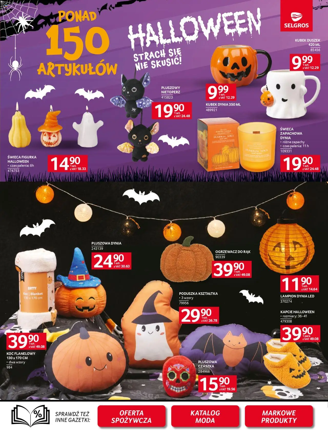 Selgros cash&carry Gazetka - Oferta przemysłowa od 23.10.2025 | Strona: 9 | Produkty: Dynia, Kapcie, Poduszka, Koc
