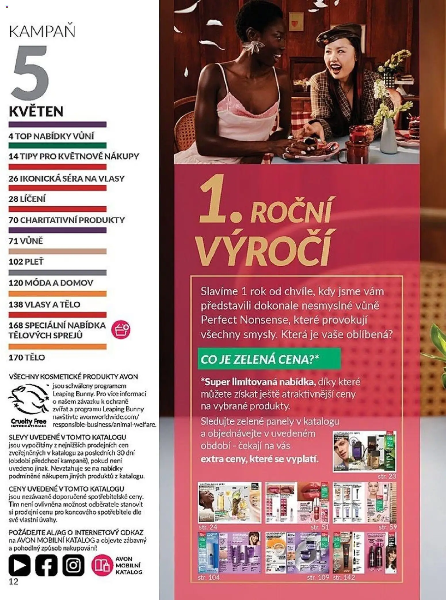 Avon Katalog 05/2026 od 01.05.2026 | Strana: 12