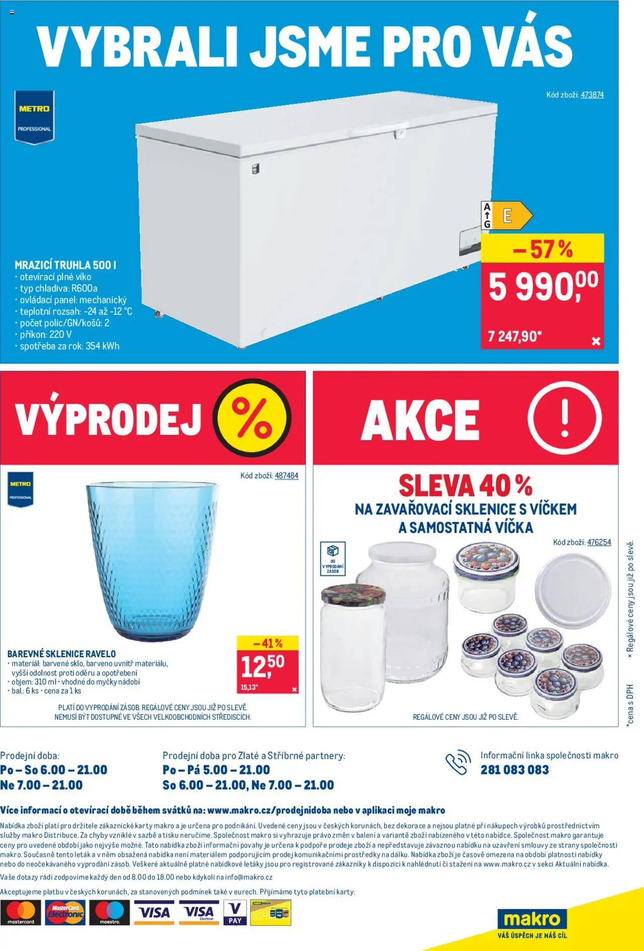 Makro leták - Spotřební zboží od 13.08.2025 | Strana: 13 | Produkty: Nádobí, Truhla, Sklenice, Dekorace