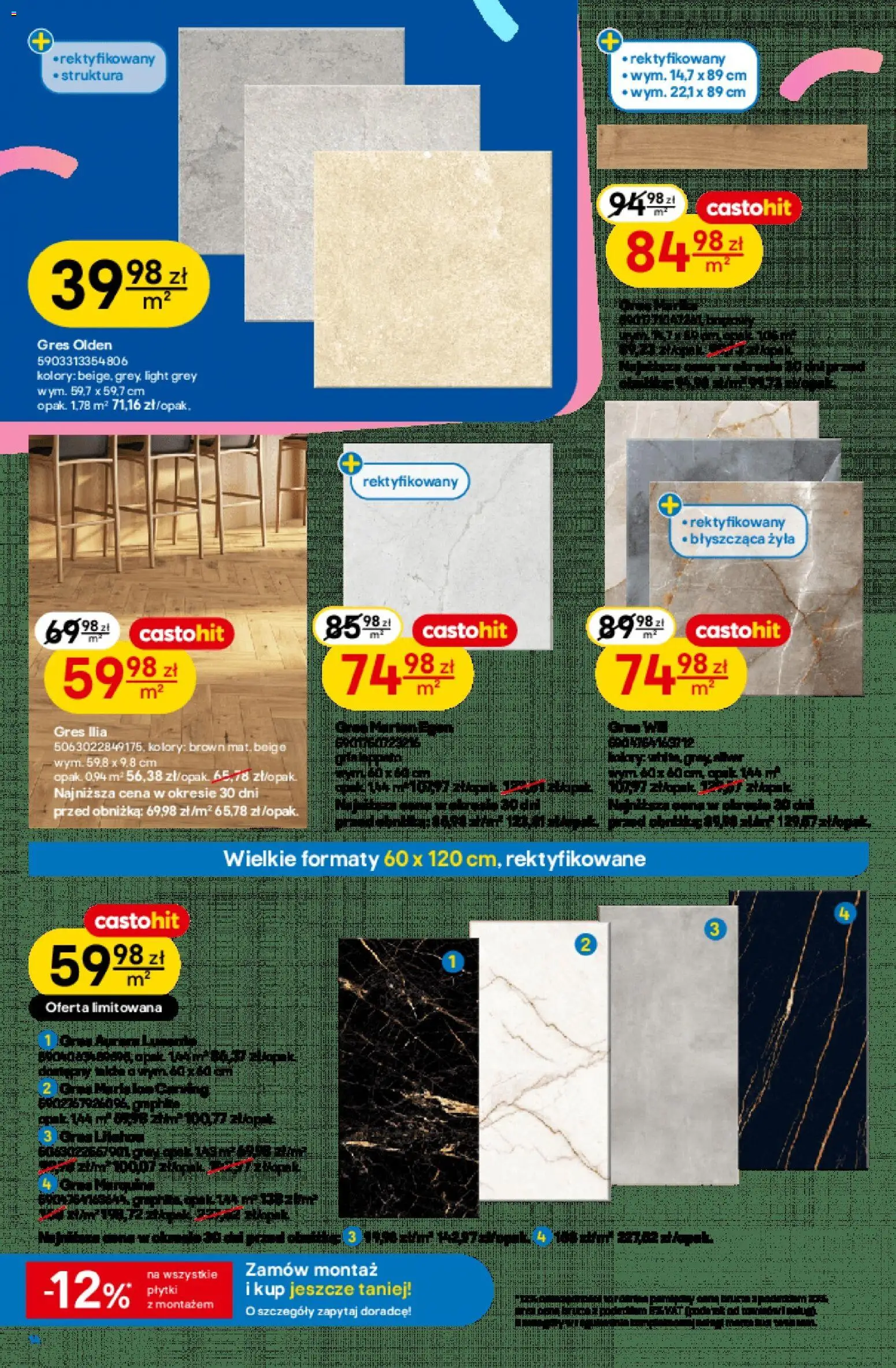 Castorama gazetka od 07.04.2026 | Strona: 14