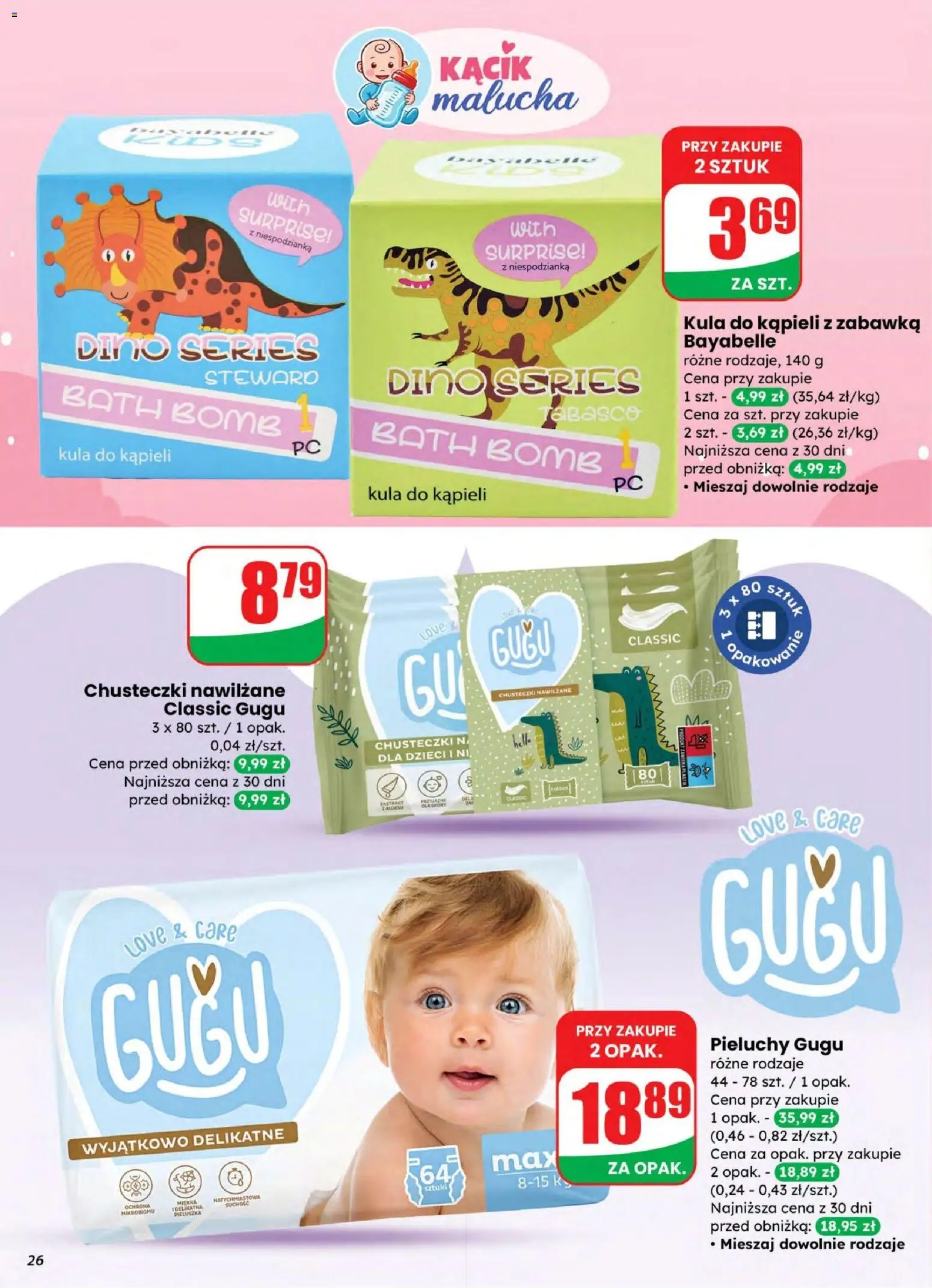 Dino gazetka od 04.03.2026 | Strona: 26 | Produkty: Kula do kąpieli