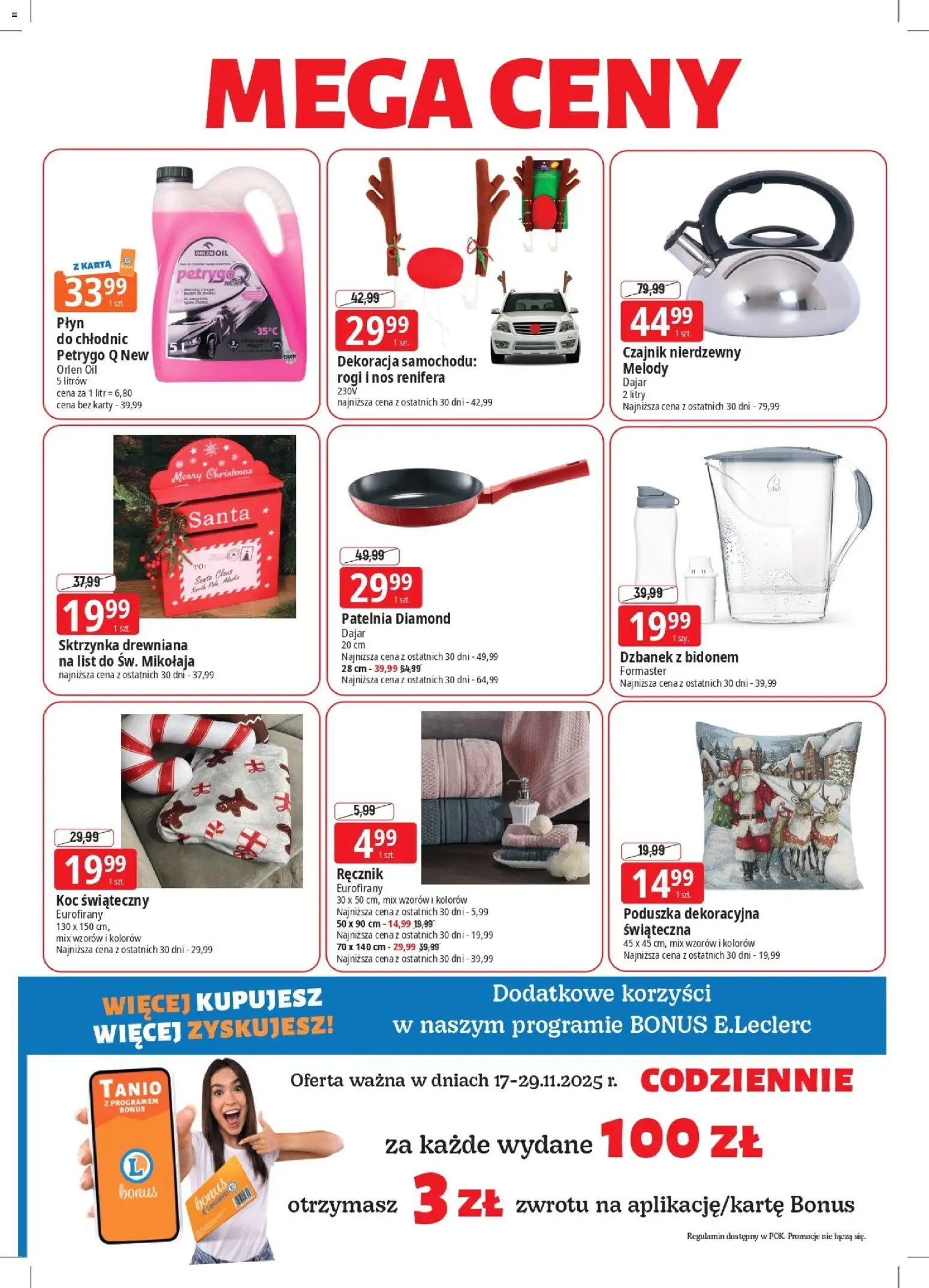 E.Leclerc Gazetka - Elbląg od 17.11.2025 | Strona: 2 | Produkty: Karta, Dzbanek, Czajnik, Patelnia