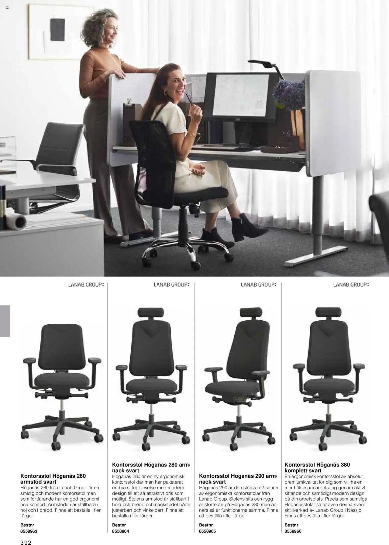 Office Depot reklamblad aktuell från 15.02.2024 | Sida: 394 | Produkter: Kontorsstol