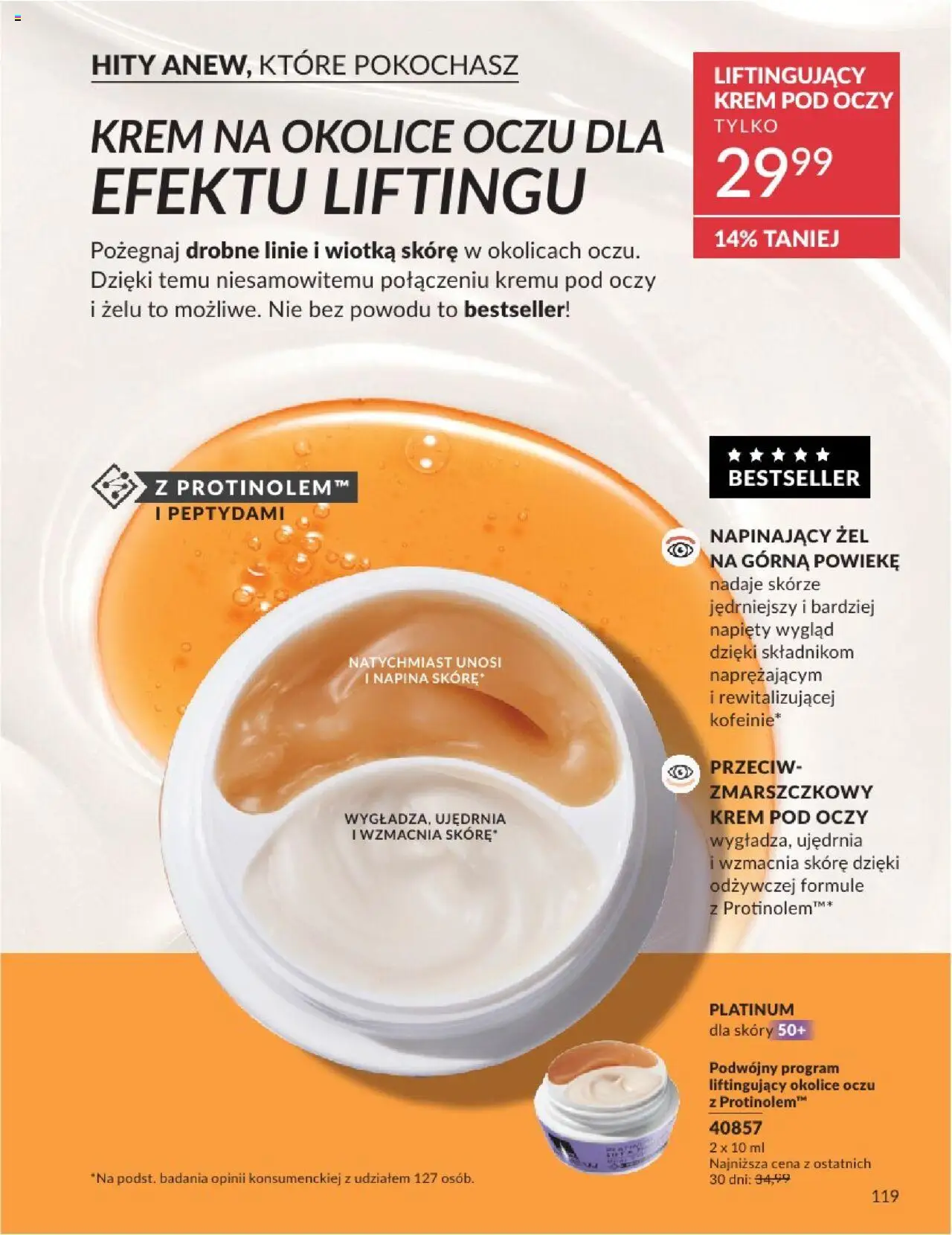 Avon Katalog 07 2025 od 01.07.2025 | Strona: 119 | Produkty: Krem