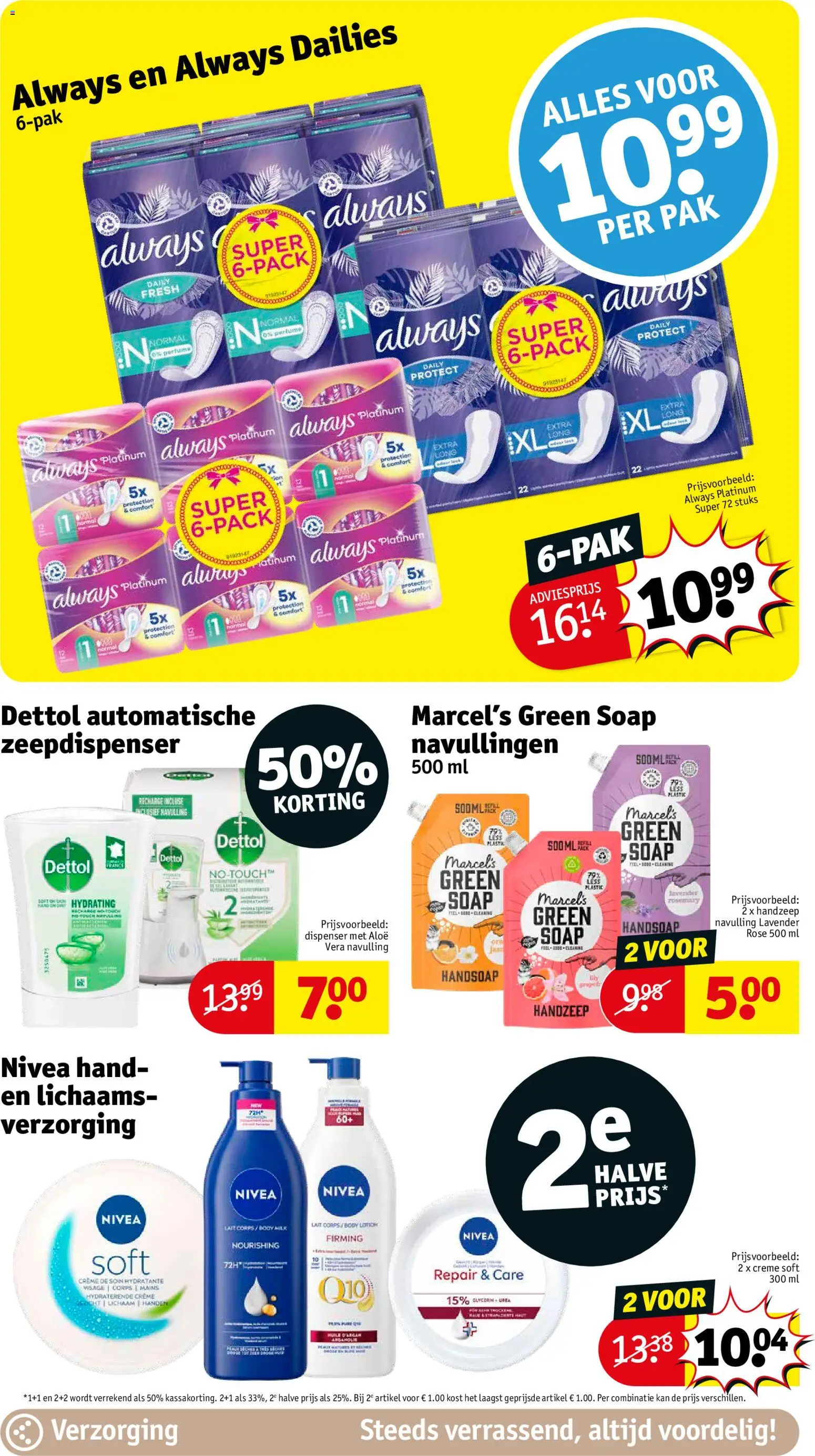 {H1} | Pagina: 24 | Producten: Handzeep, Crème, Kan