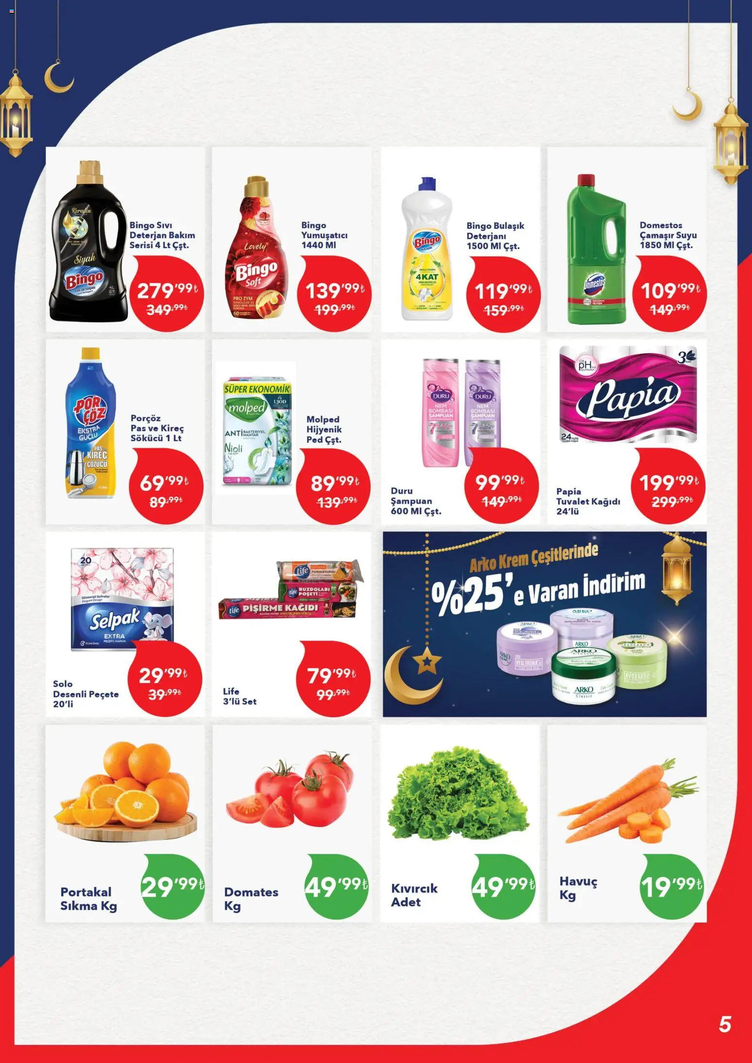 Kim Market Katalog - Marmara Insert - 02.03.2026 tarihinden itibaren geçerlidir | Sayfa: 5 | Ürünler: Portakal, Domates, Mantar, Buzdolabı