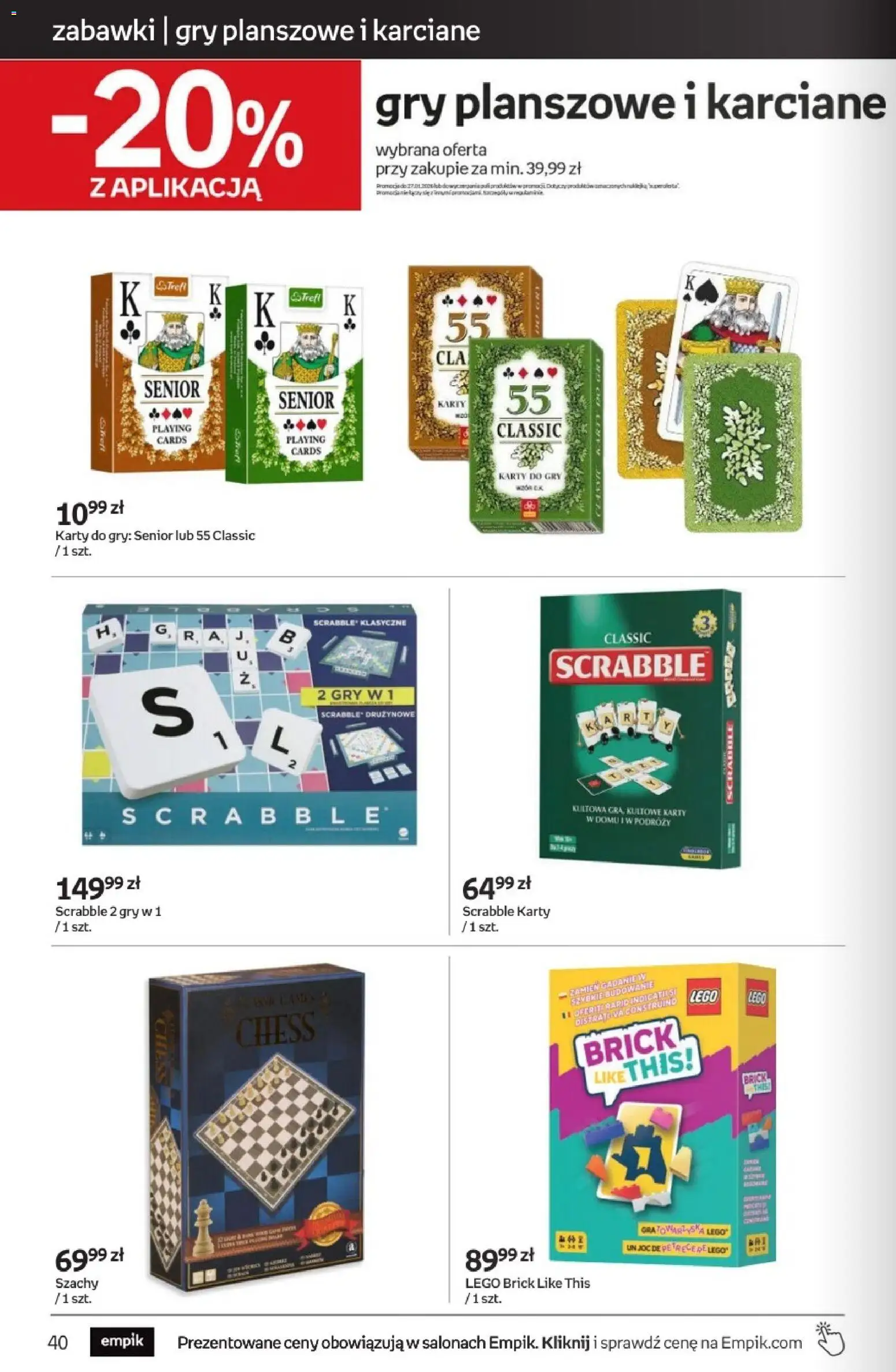 Empik promocje od 14.01.2026 | Strona: 40