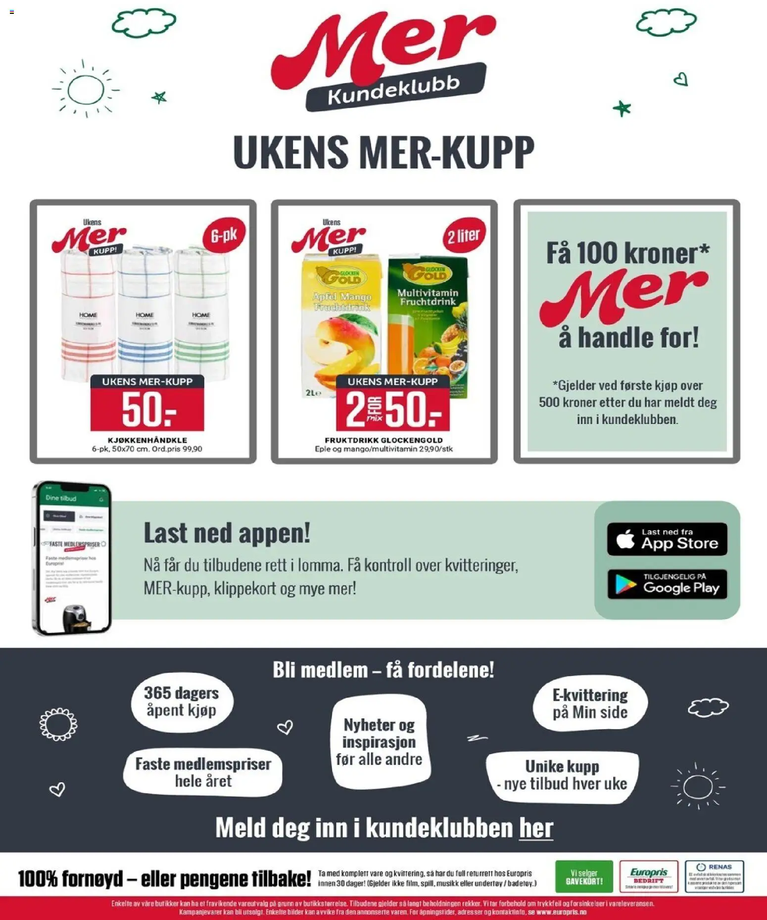 {H1} | Side: 14 | Produkter: Undertøy, Mango