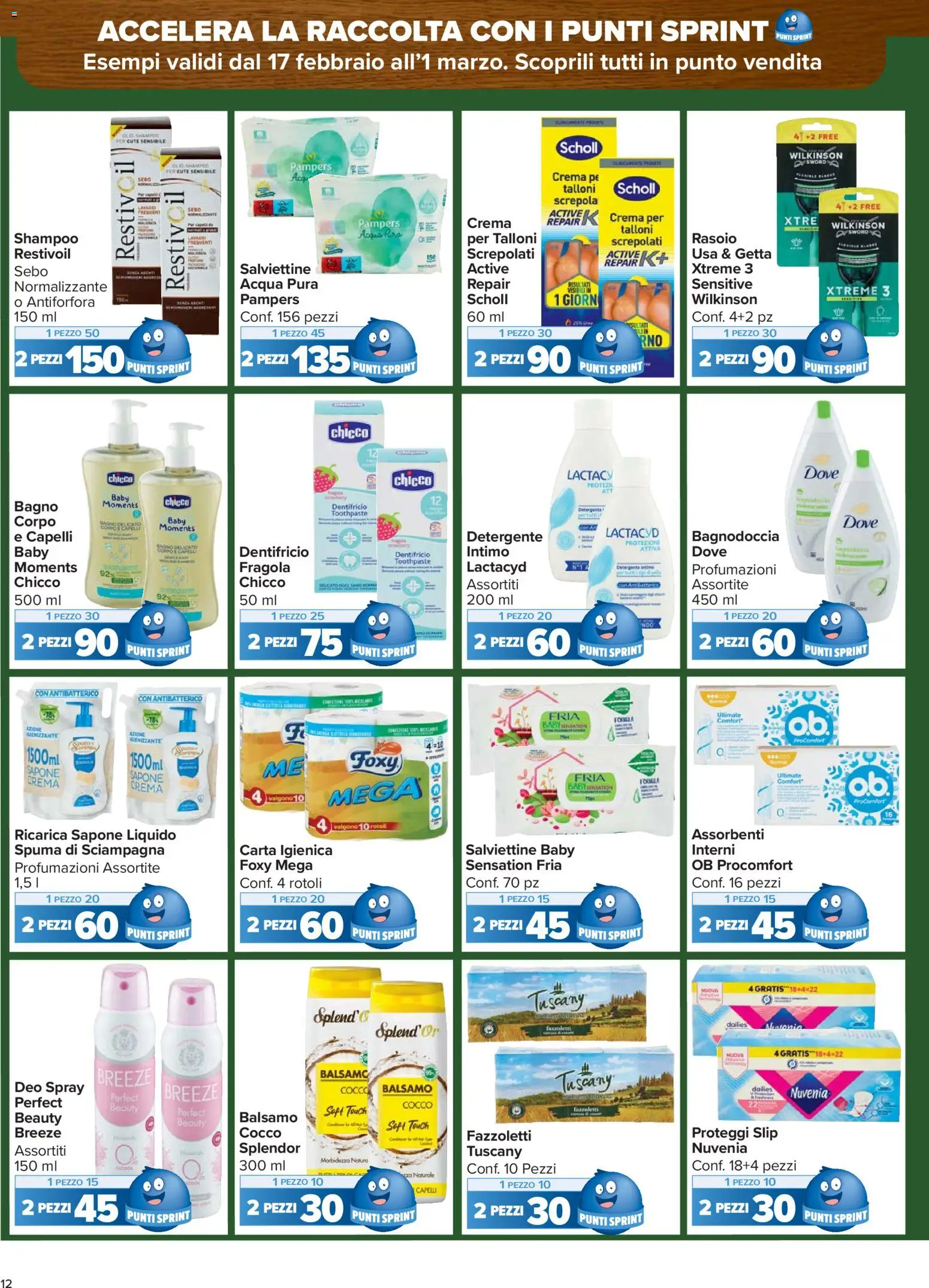 Volantino Carrefour del 17.02.2026 | Pagina: 12 | Prodotti: Crema, Carta igienica, Detergente, Slip