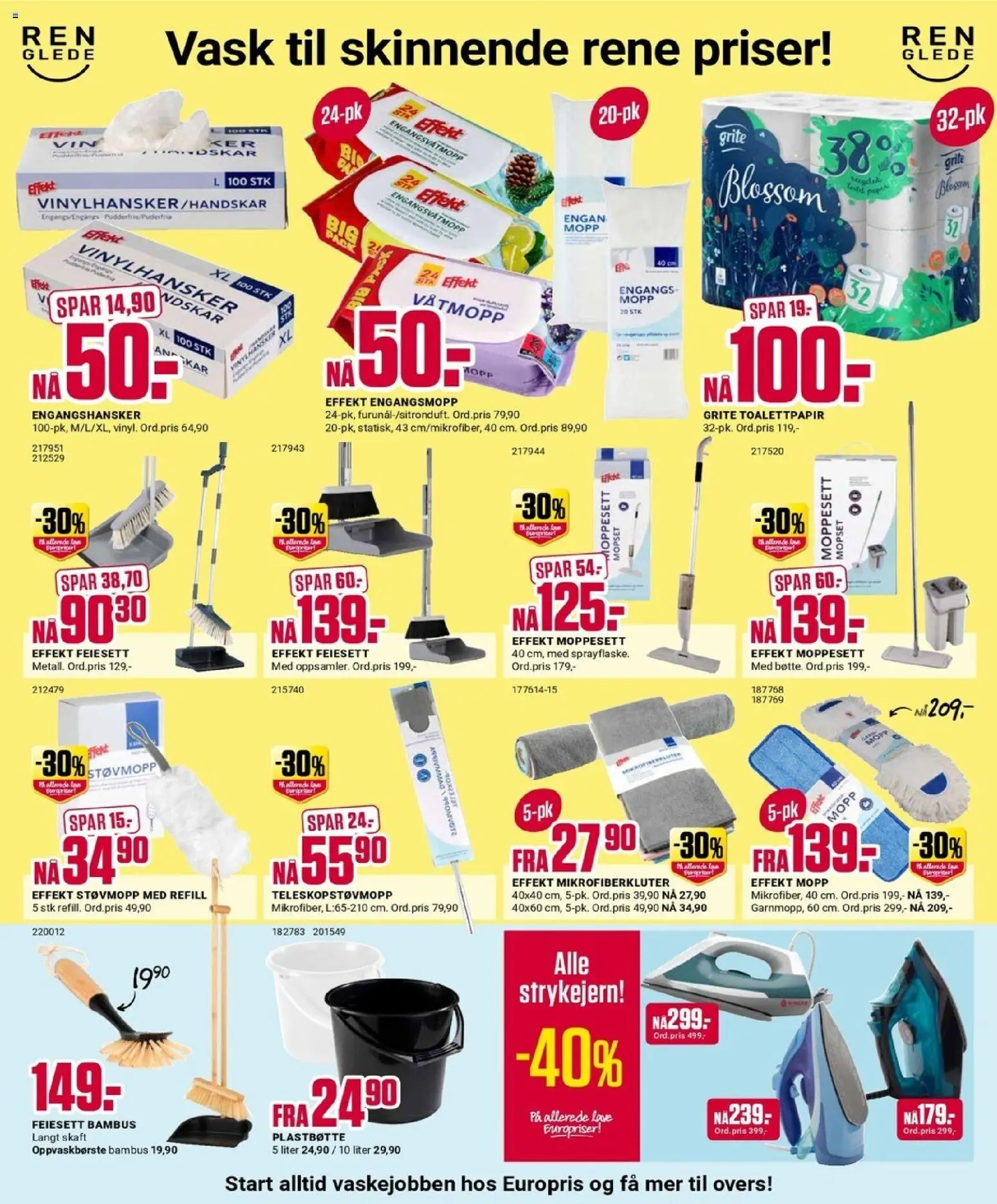 {H1} | Side: 5 | Produkter: Toalettpapir, Двері міжкімнатні, Pepsi, Engangsvåtmopp