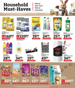 Oxford Freshmarket specials catalogue – valid from 03.03.2026 | Page: 15