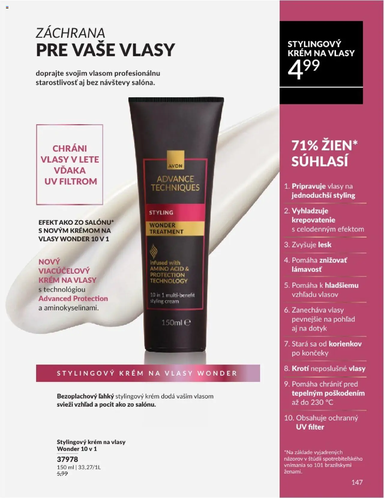 Katalóg Avon 2025 │ platný od 01.08.2025 | Strana: 147 | Produkty: Krém