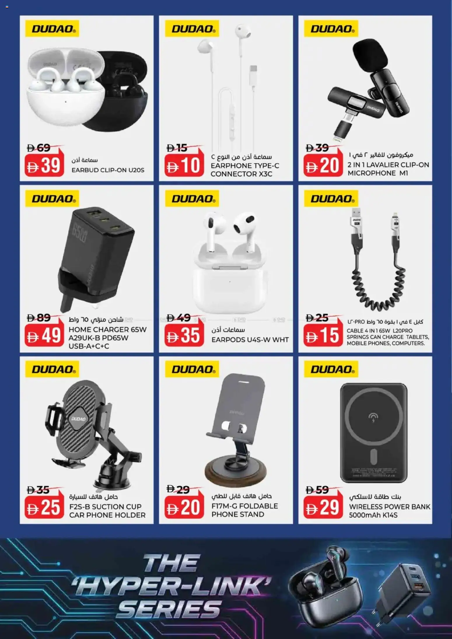 {H1} | Page: 5 | Products: Pizza, Øl, Fløde, Kahvi