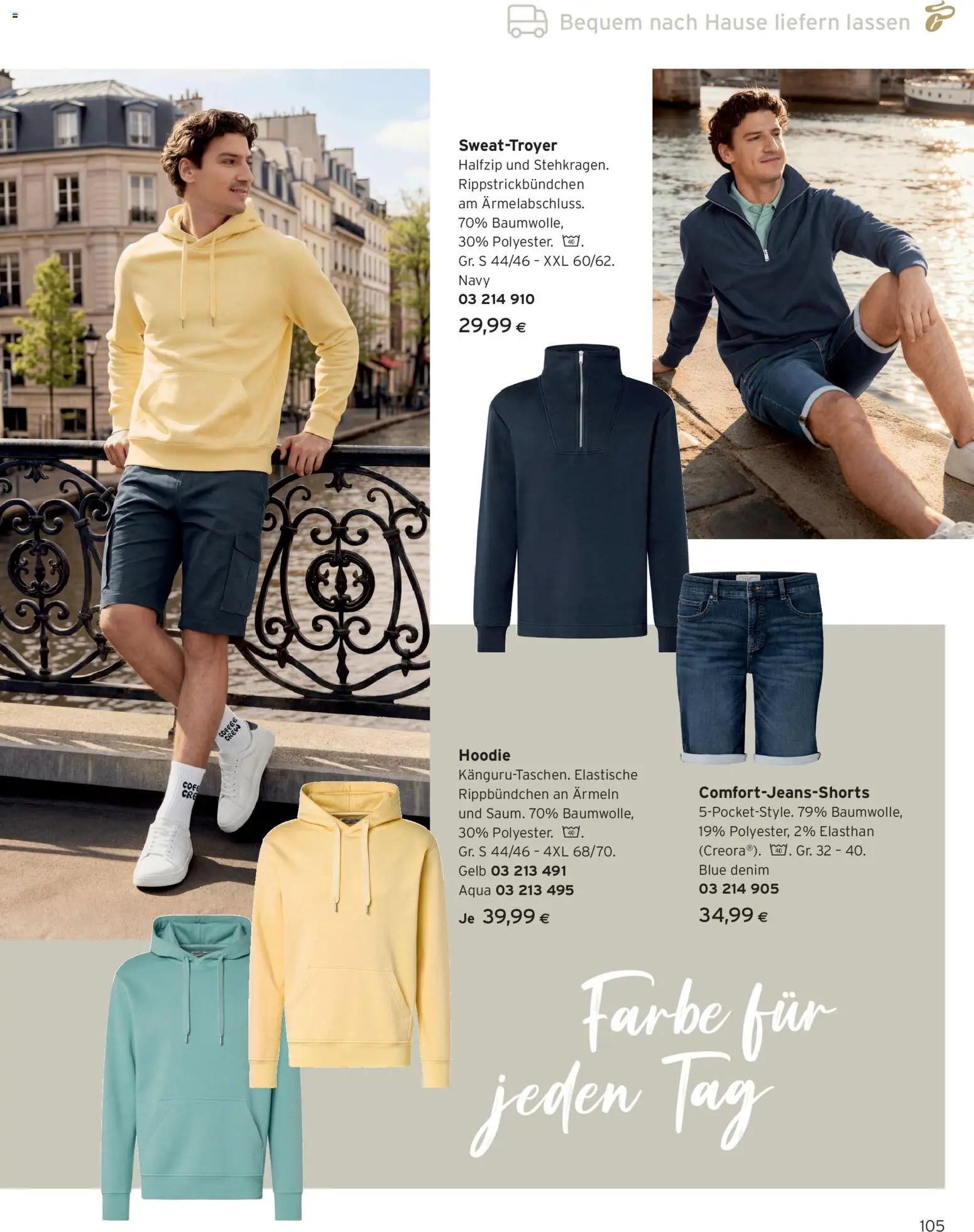 Tchibo Eduscho - Katalog Frühling 2026 gültig ab 23.03.2026 | Seite: 105