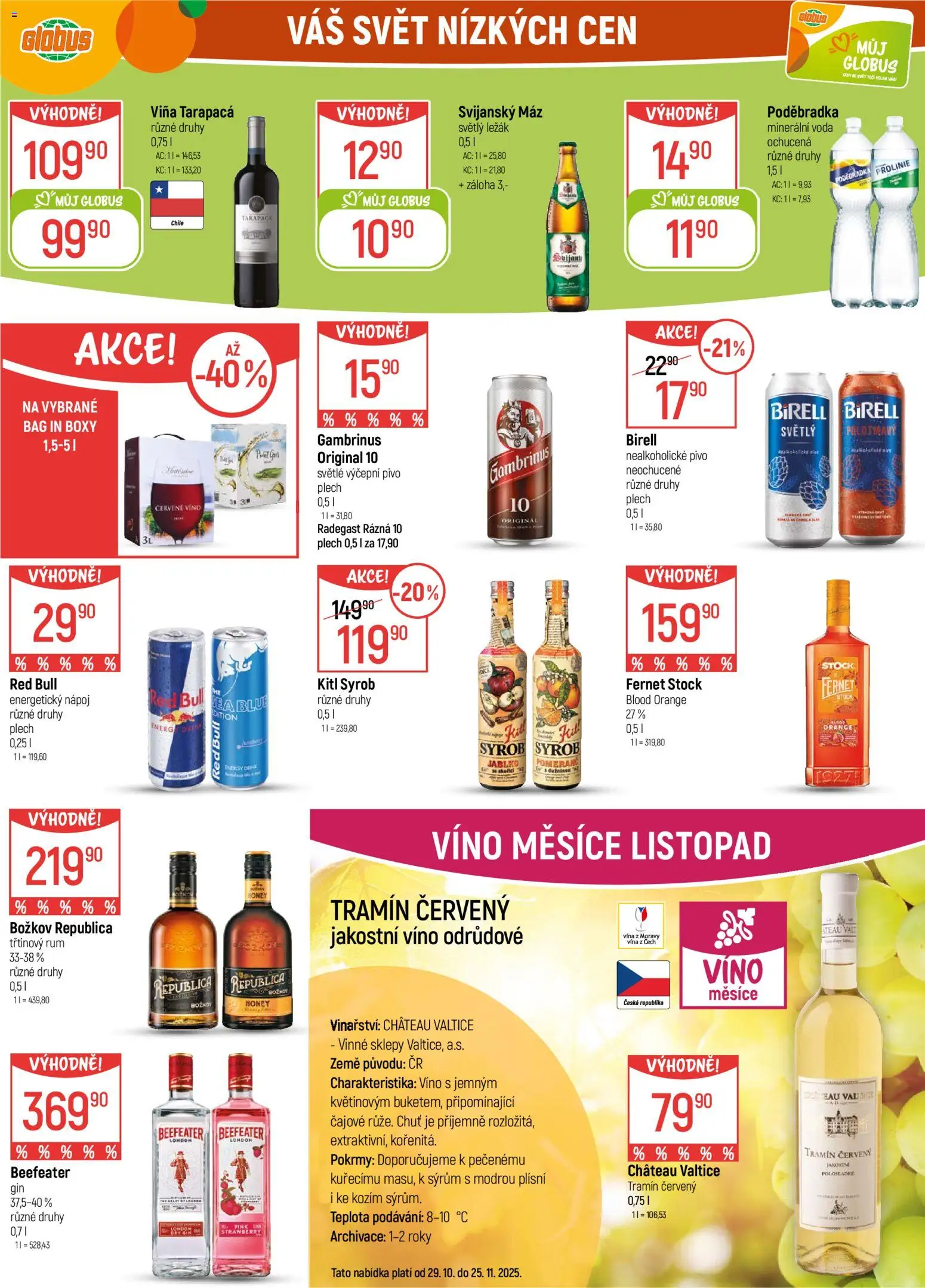 Globus leták - Pardubice od 29.10.2025 | Strana: 28 | Produkty: Birell, Pivo, Nealkoholické pivo, Beefeater