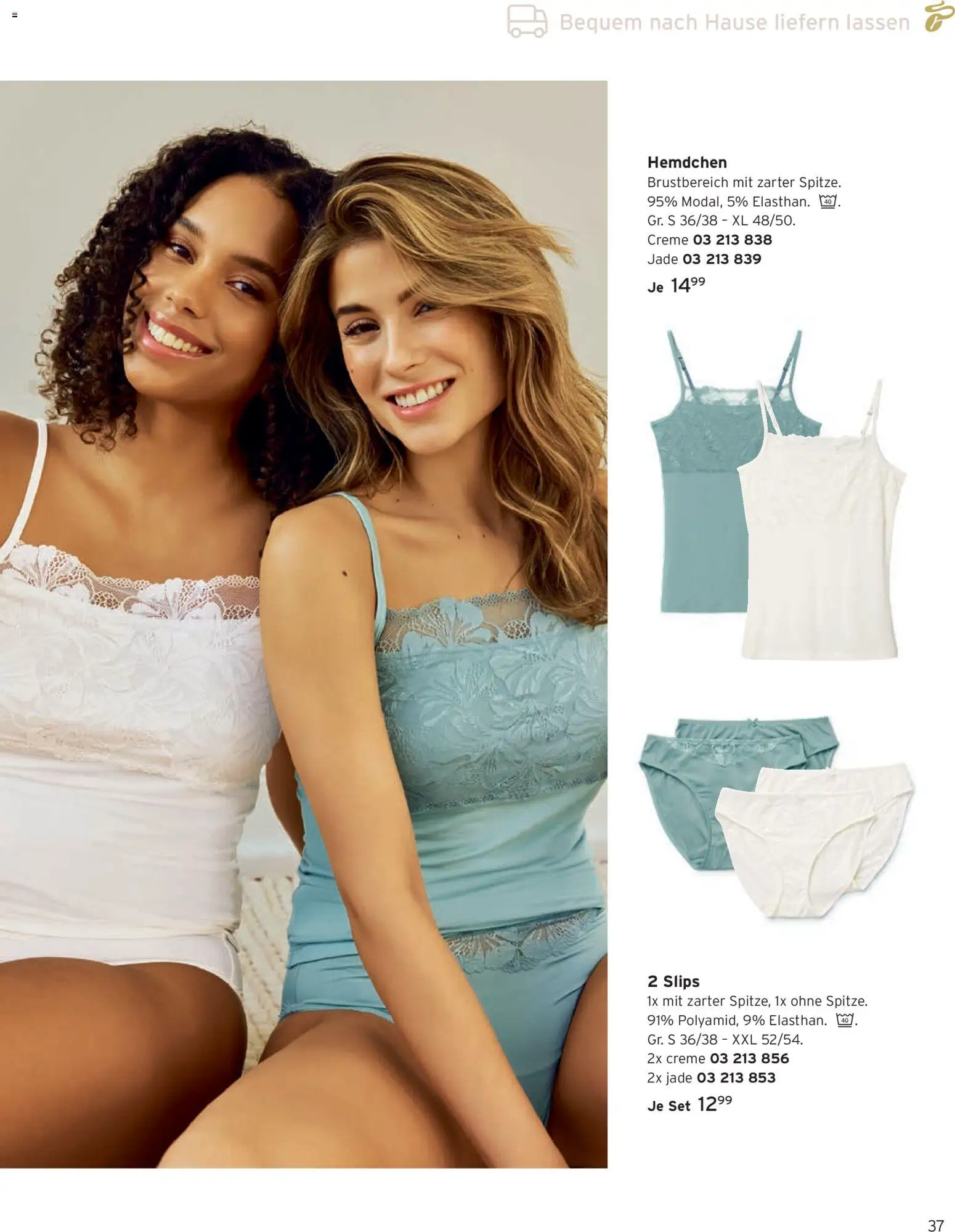 Tchibo Katalog Frühling – gültig ab 24.03.2026 | Seite: 37 | Produkte: Creme