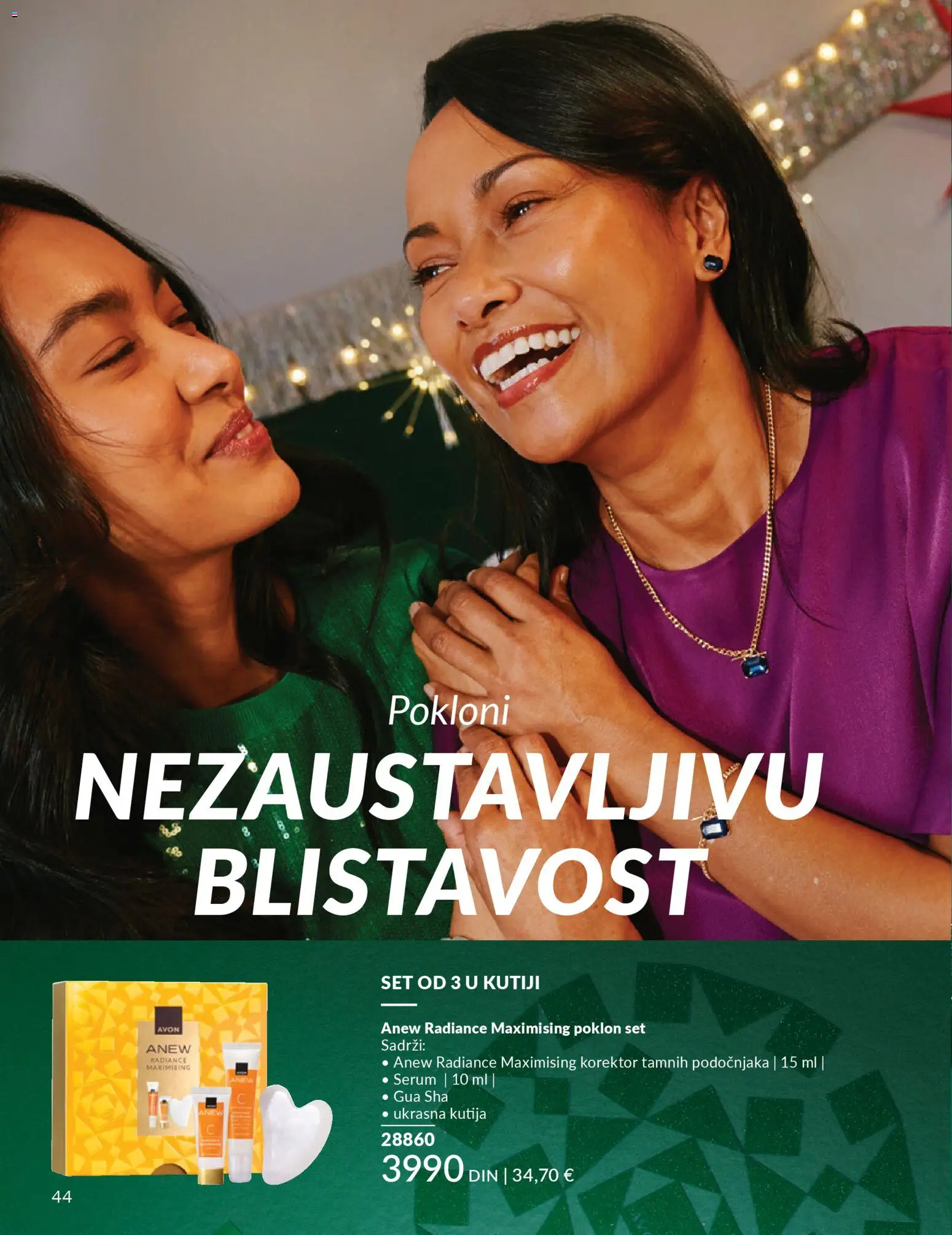 AVON katalog - važi od 01.12.2025 | Strana: 48