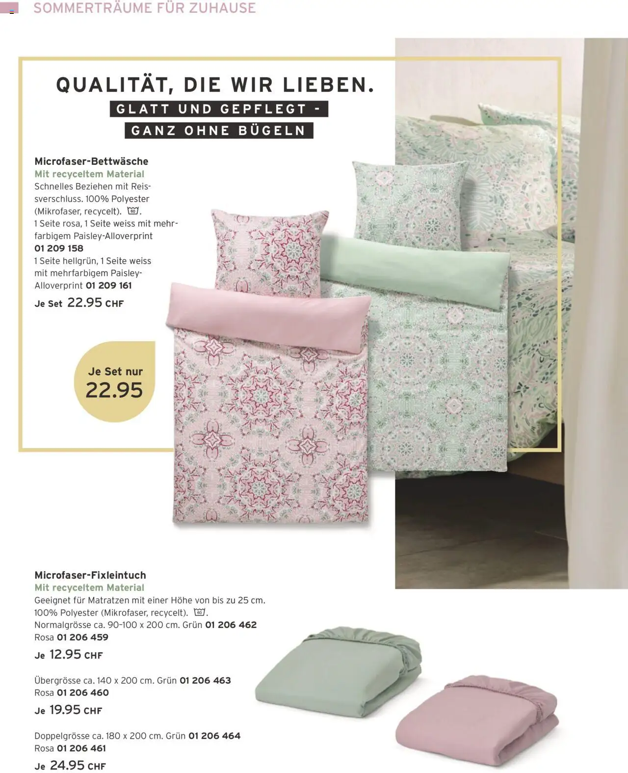 Tchibo Aktionen ab 01.08.2025 | Seite: 12 | Produkte: Reis