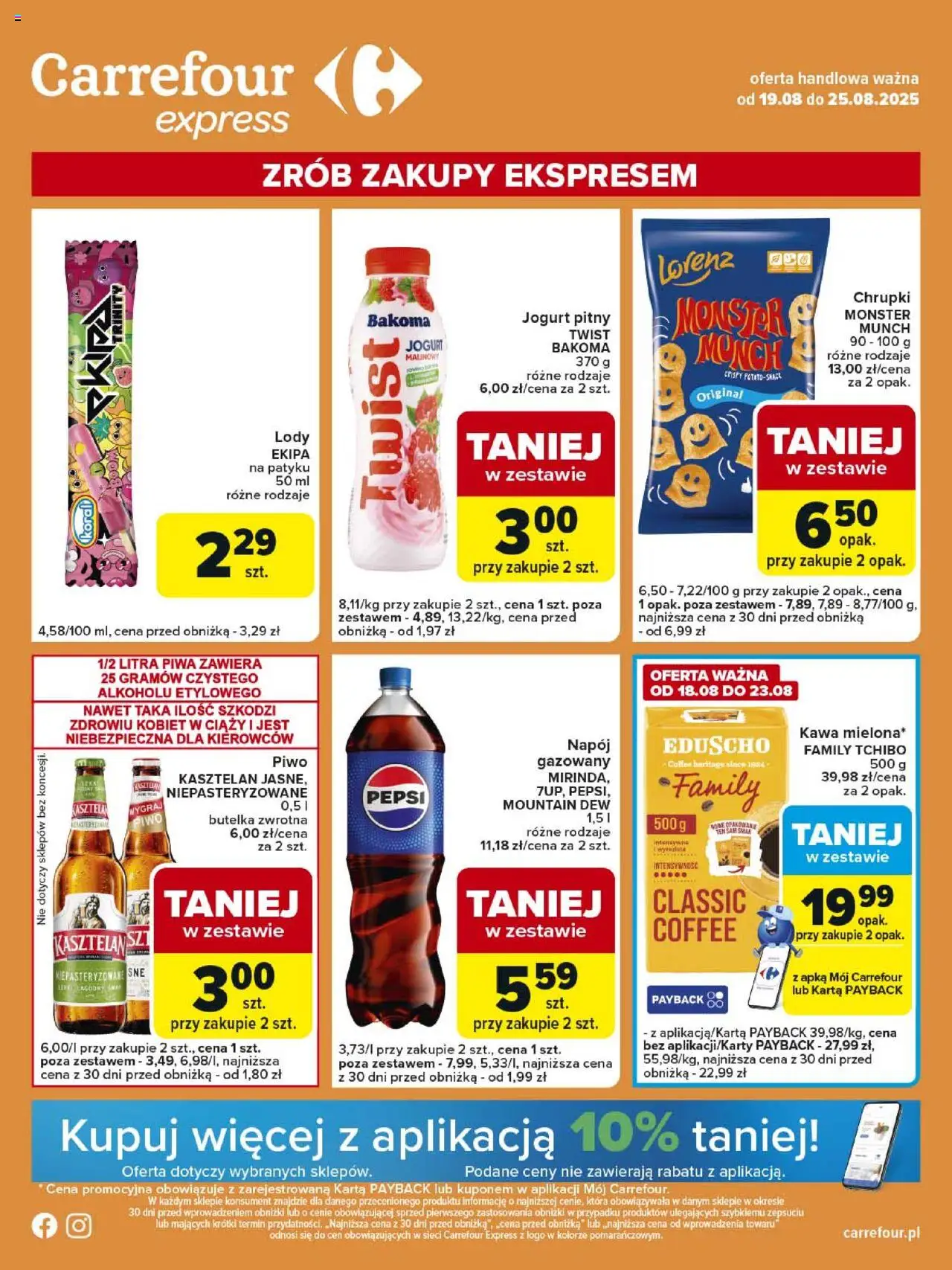 Carrefour Gazetka - Express od 19.08.2025 | Strona: 1 | Produkty: Karta, Pepsi, Jogurt, Lody