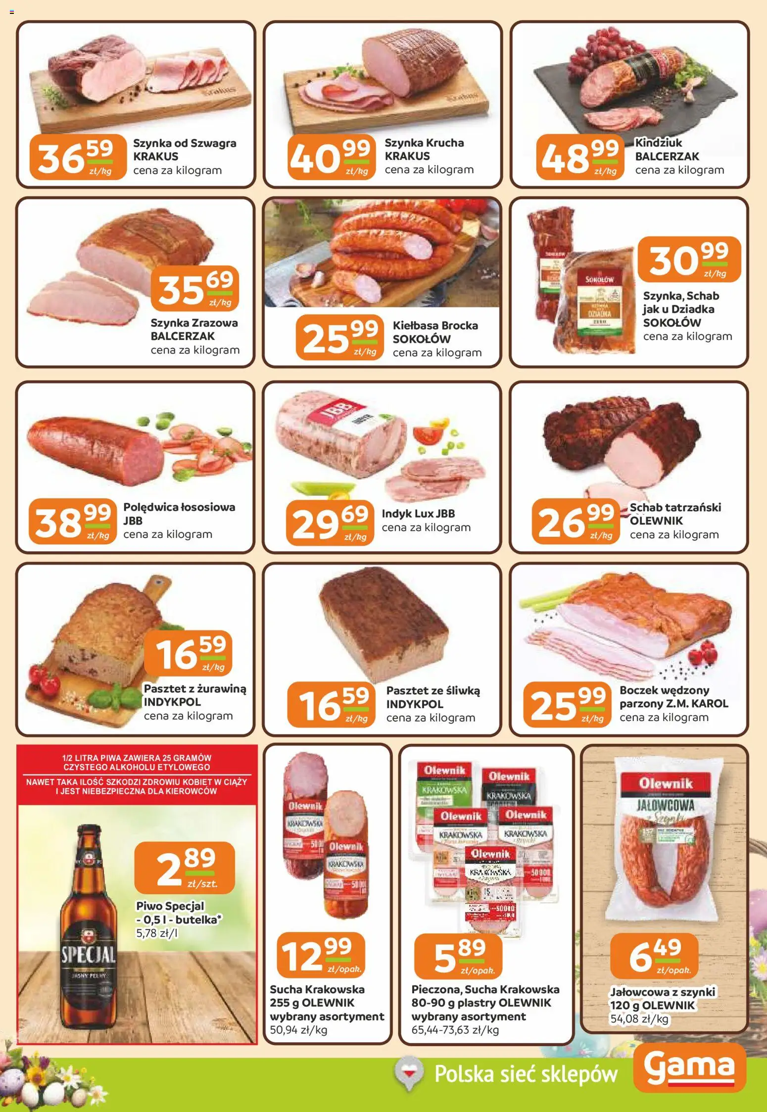 Gama gazetka od 26.03.2026 | Strona: 3 | Produkty: Kiełbasa, Schab, Boczek wędzony, Żurawina